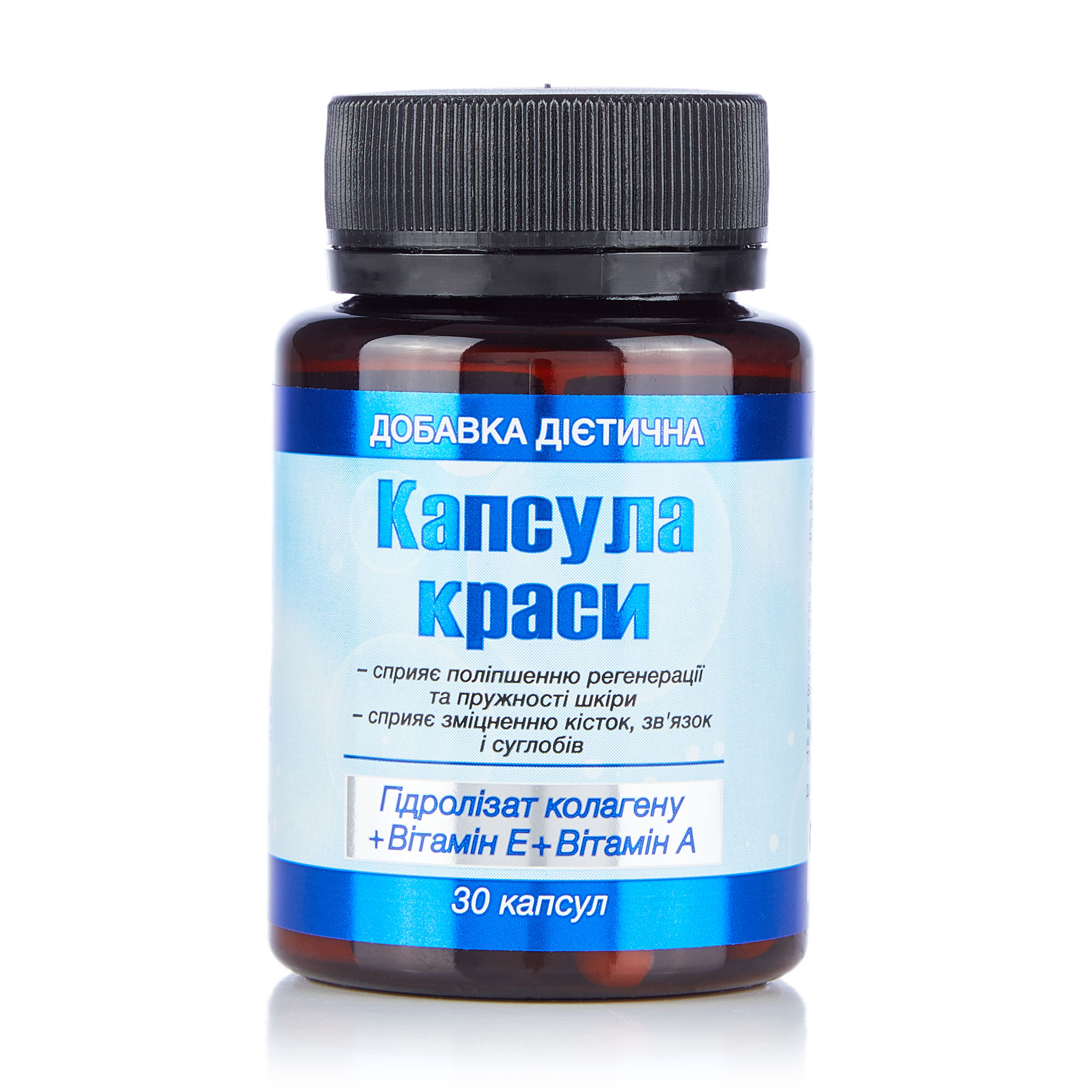 

Гідролізат колагену + вітамін А + вітамін Е Ecolek Капсула краси з колагеном, 30 капсул