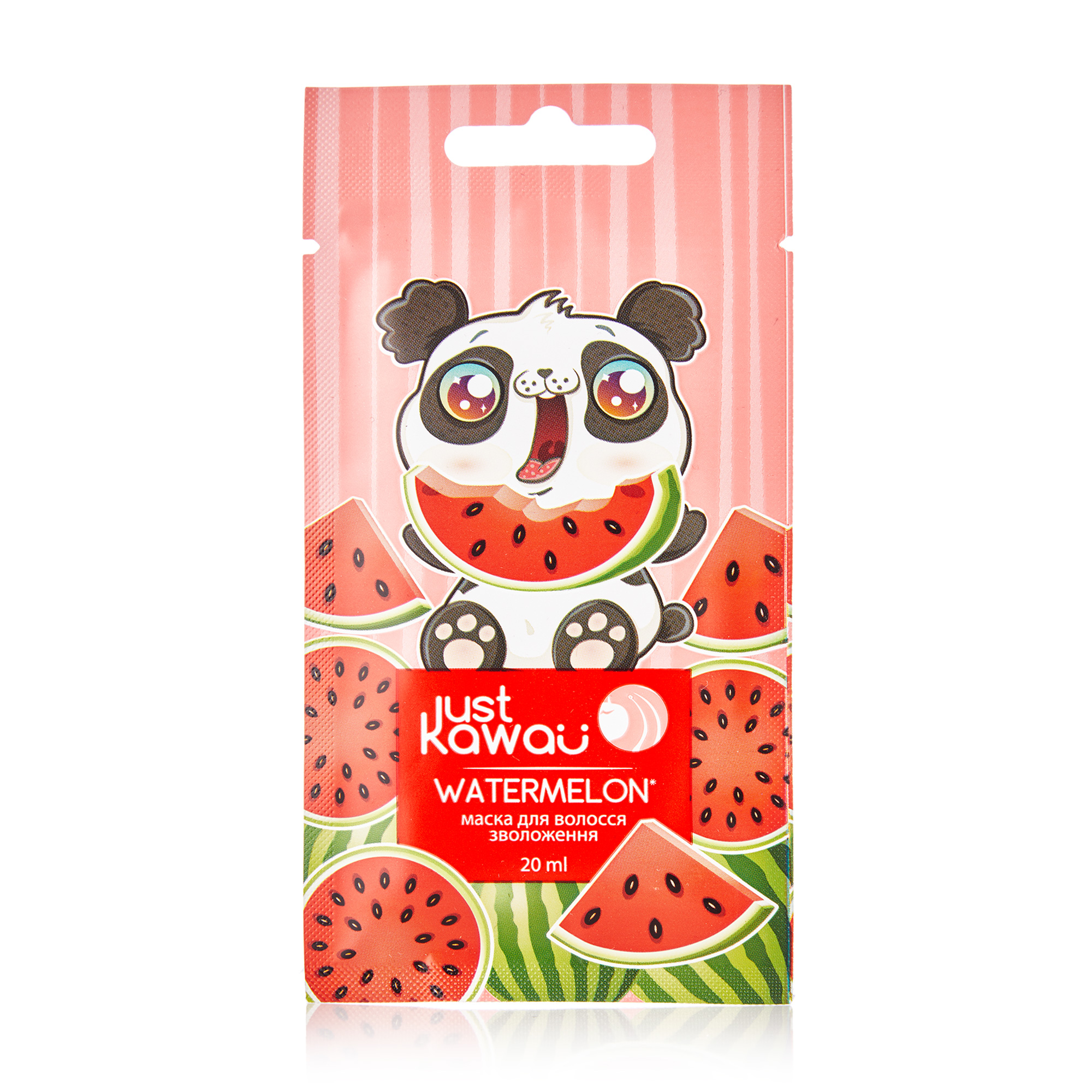 

Маска для волосся Just Kawaii Watermelon Зволоження, 20 мл