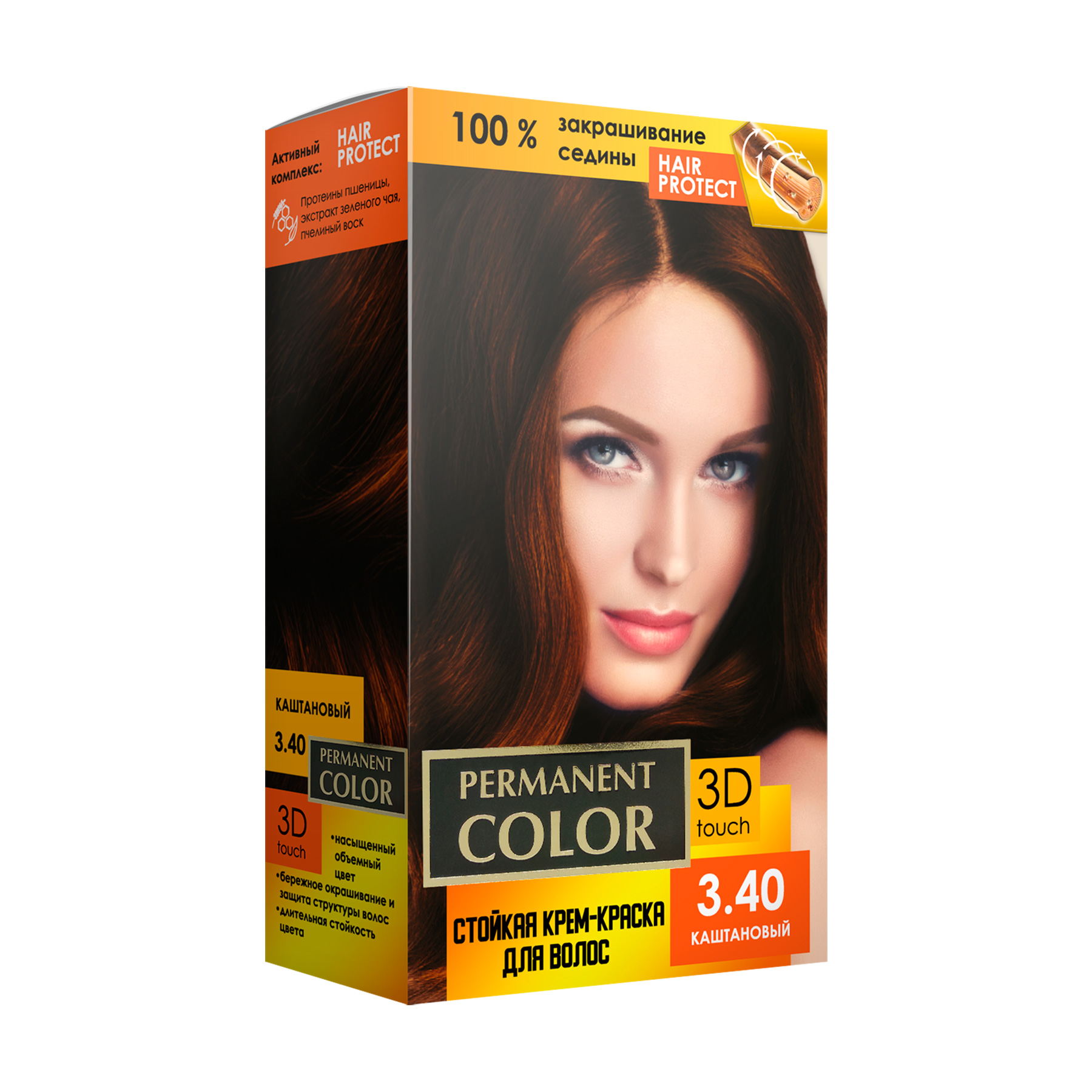 

Уцінка! Стійка крем-фарба для волосся Permanent Color з окислювачем, 3.40 Каштановий, 120 мл