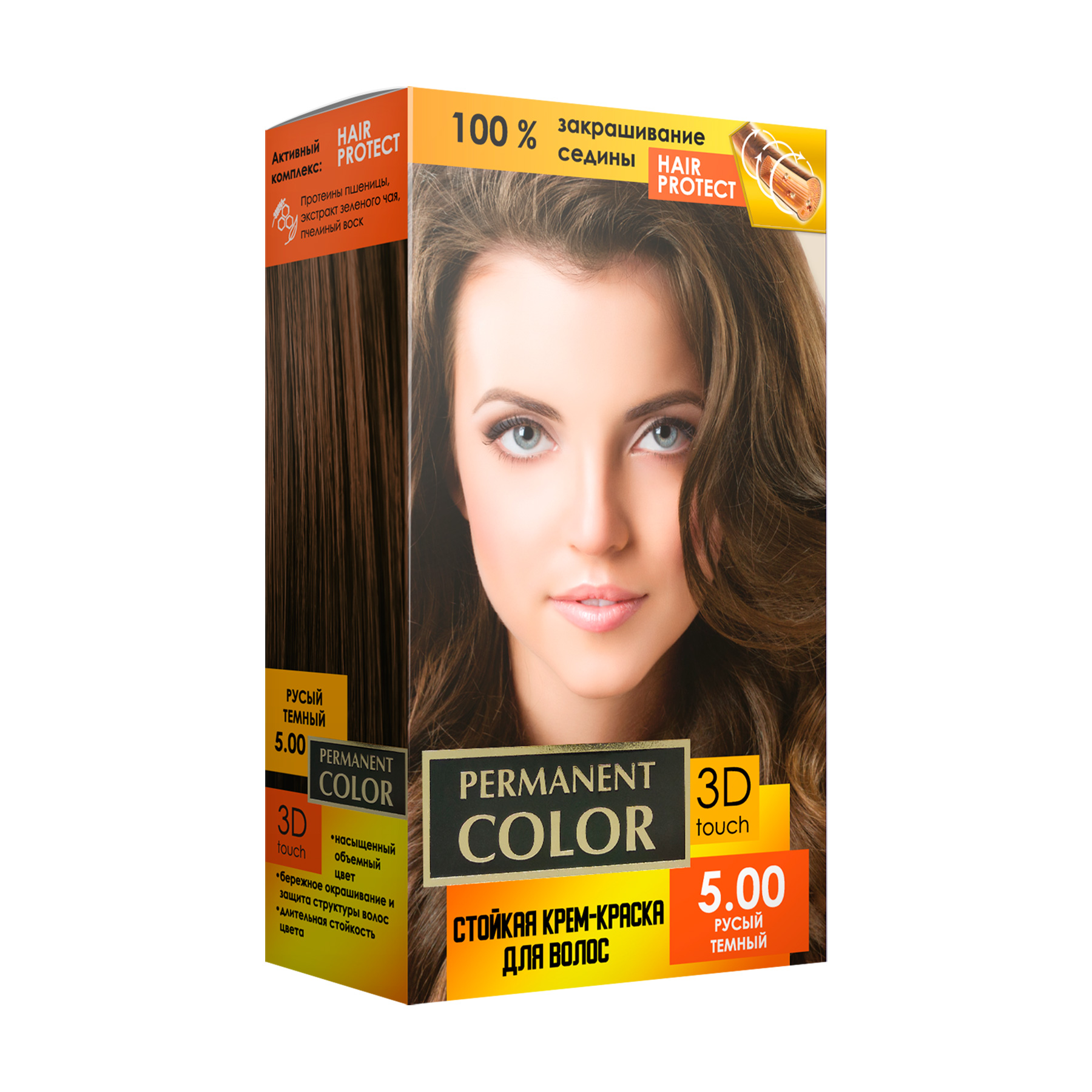 

Стійка крем-фарба для волосся Permanent Color з окислювачем, 5.00 Русявий темний, 120 мл