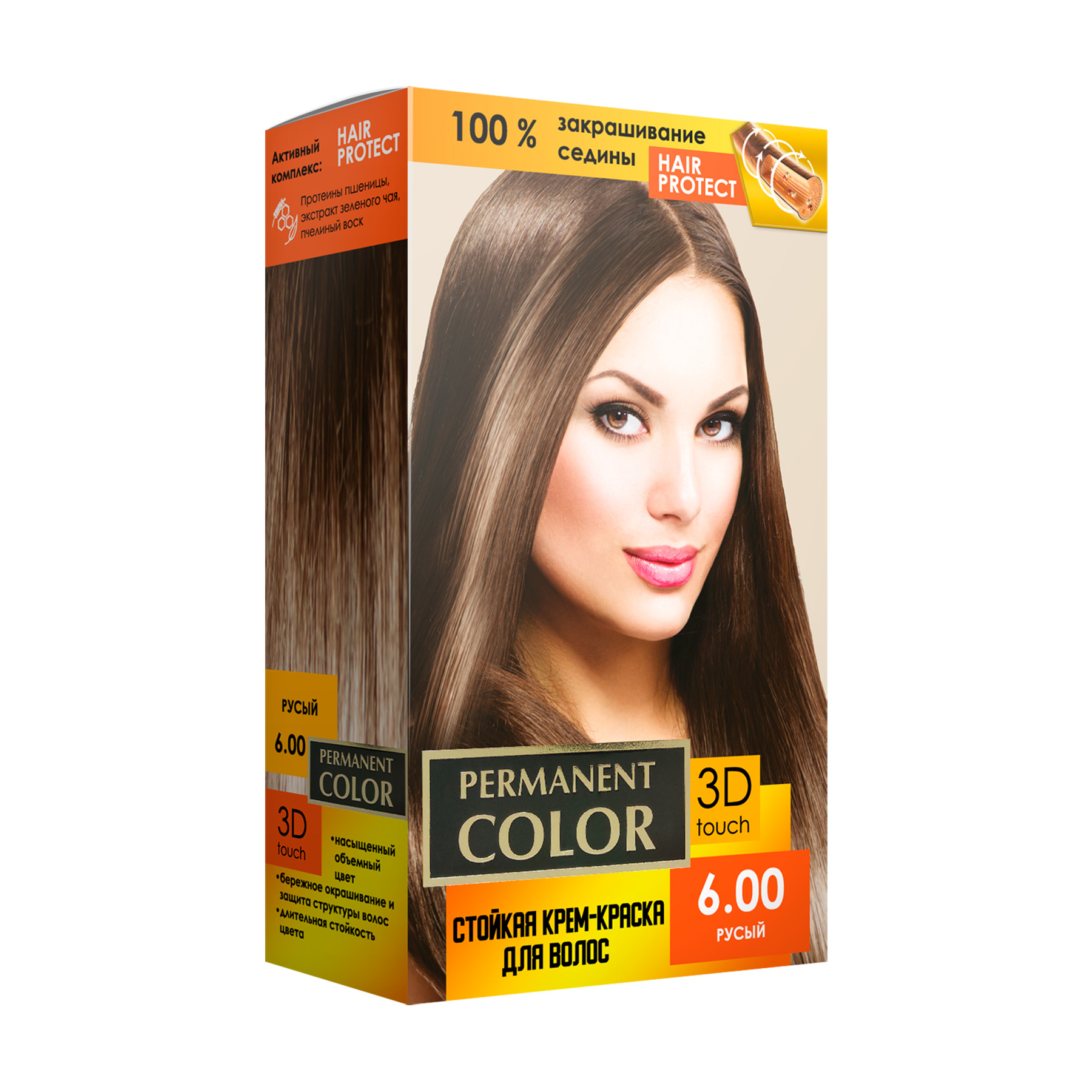 

Уцінка! Стійка крем-фарба для волосся Permanent Color з окислювачем, 6.00 Русявий, 120 мл