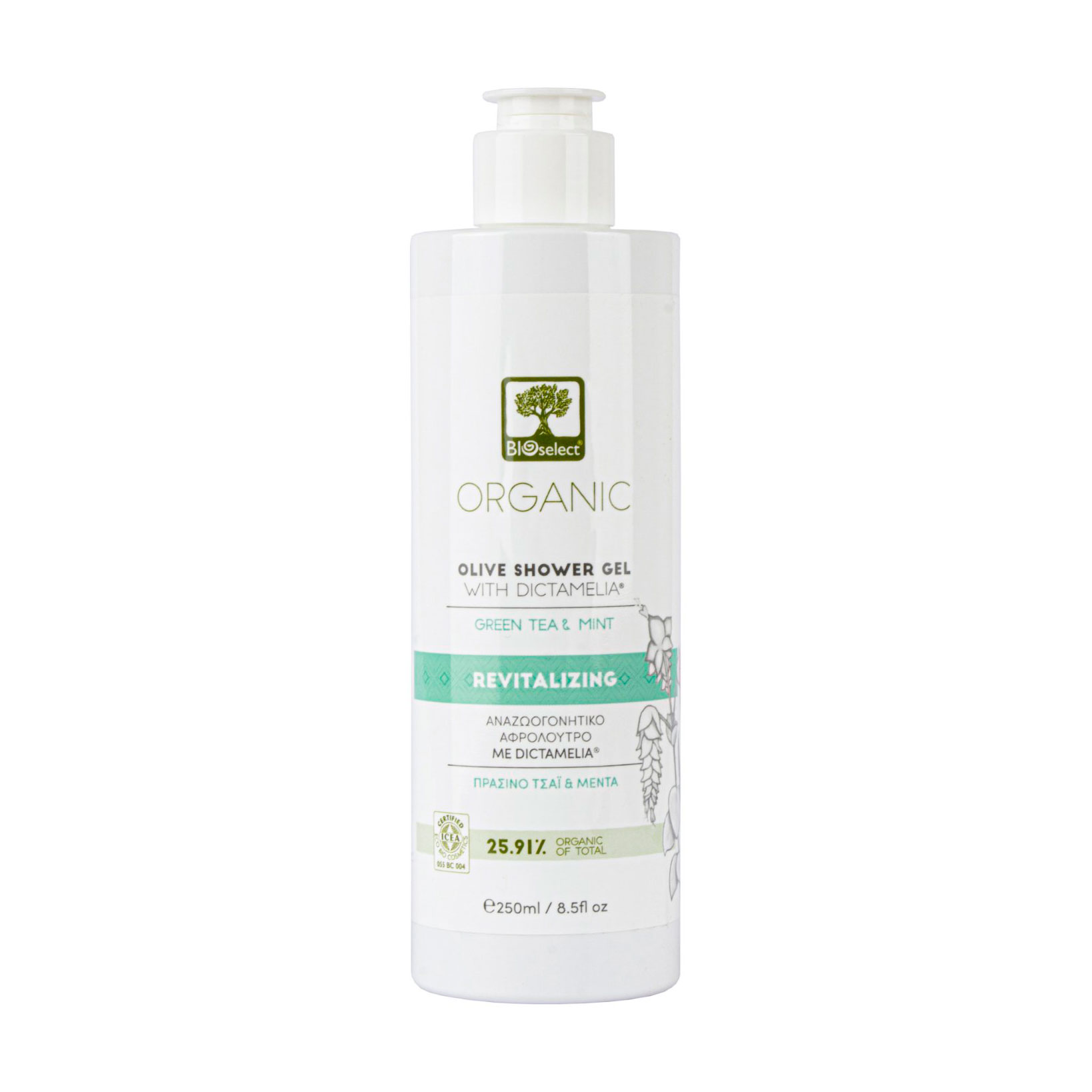 

Уцінка! Ревіталізувальний оливковий гель для душу BIOselect Olive Shower Gel Revitalizing з діктамелією, зеленим чаєм та ментолом, 250 мл