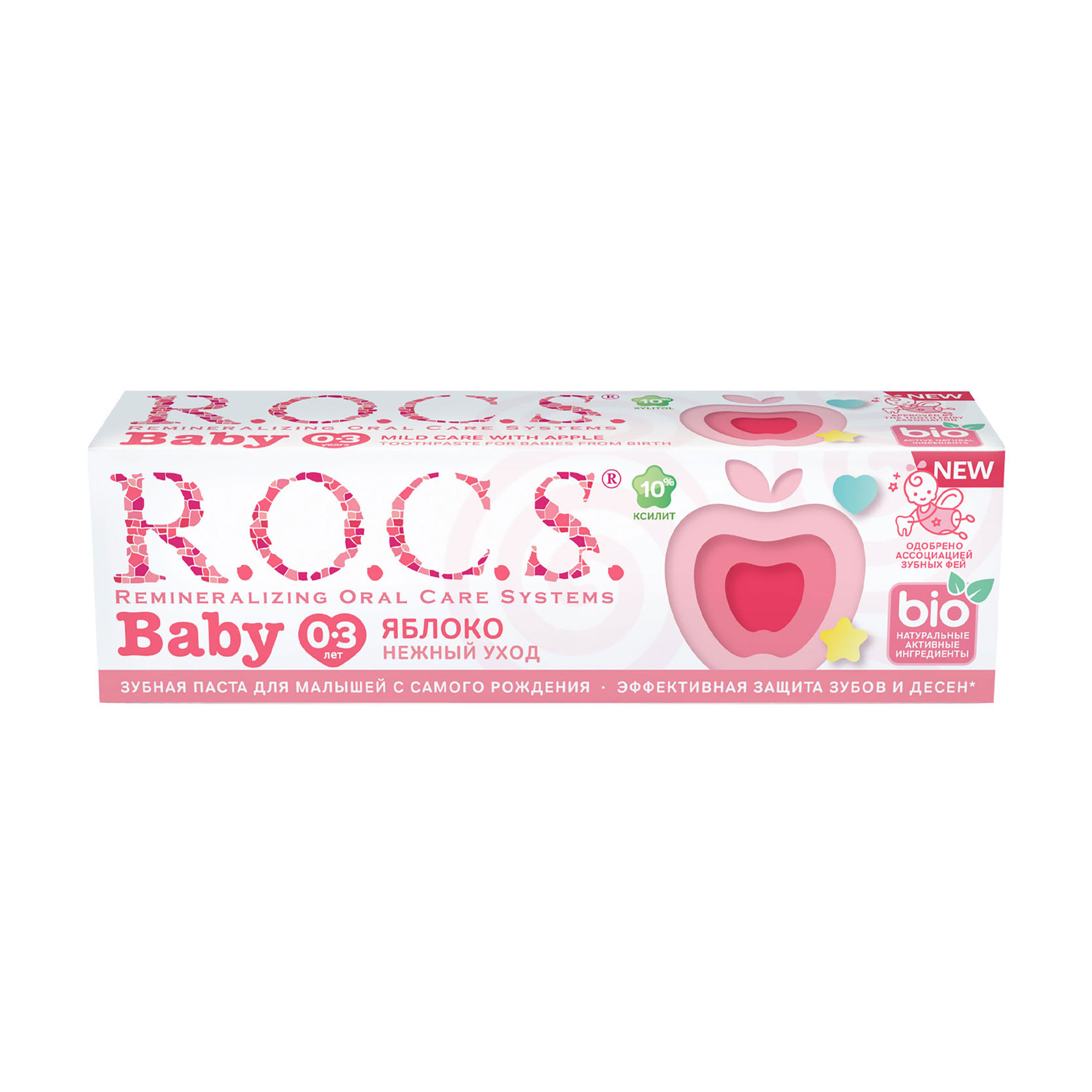

Дитяча зубна паста R.O.C.S. Baby Ніжний догляд, Яблуко, 0-3 роки, 45 г