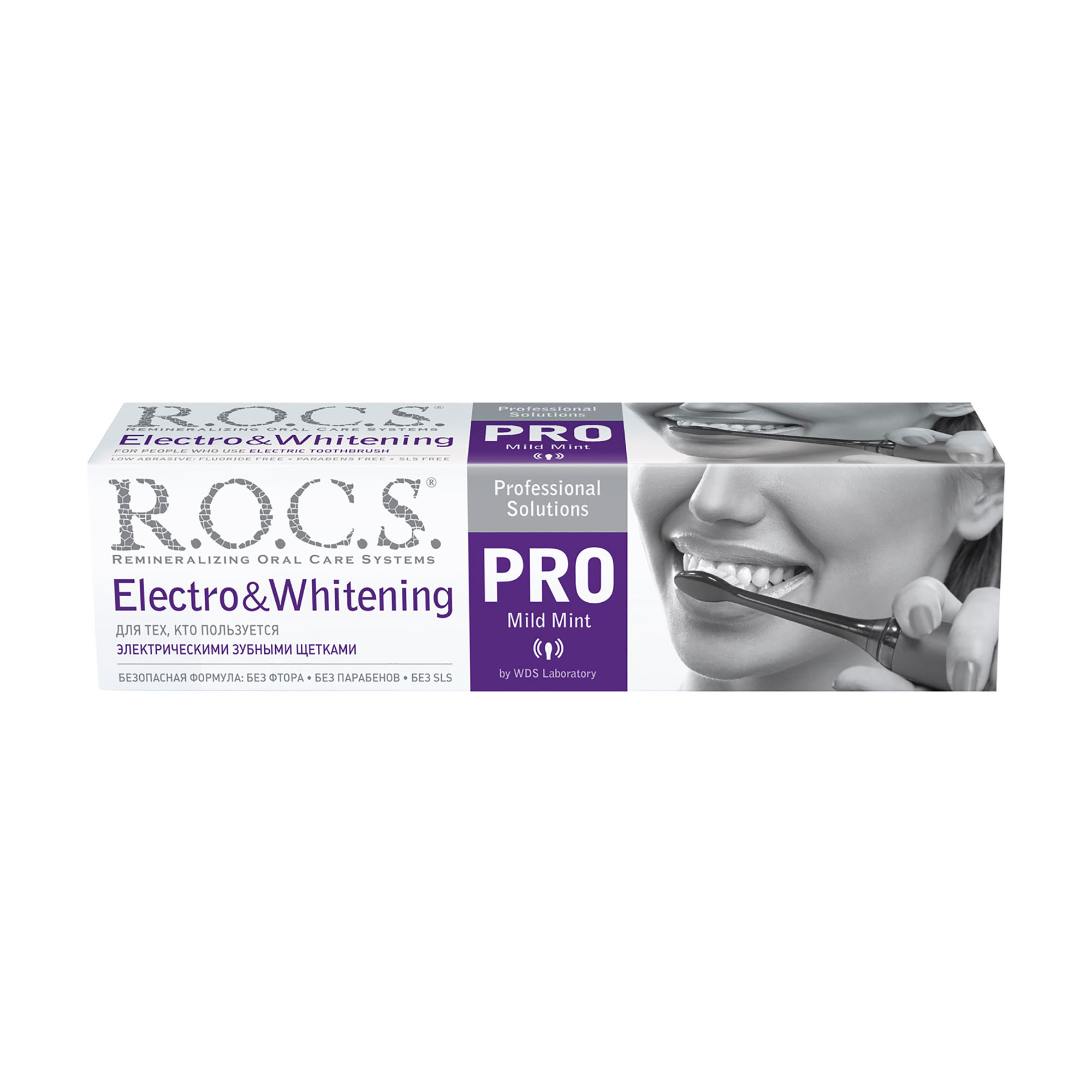 

Зубна паста R.O.C.S. PRO Electro & Whitening Mild Mint для електричних зубних щіток, 135 г