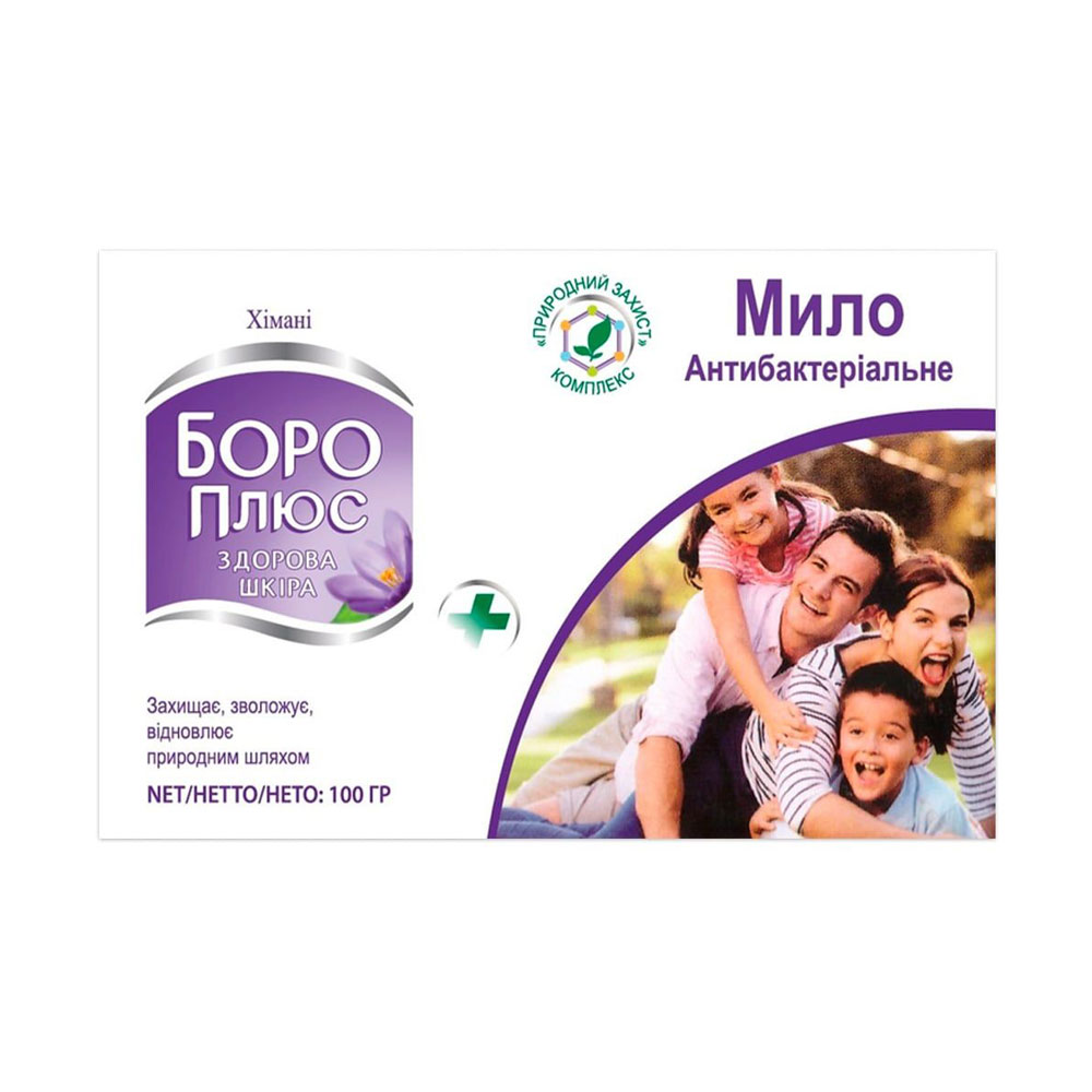 Антибактеріальне мило Himani Boro Plus, 100 г