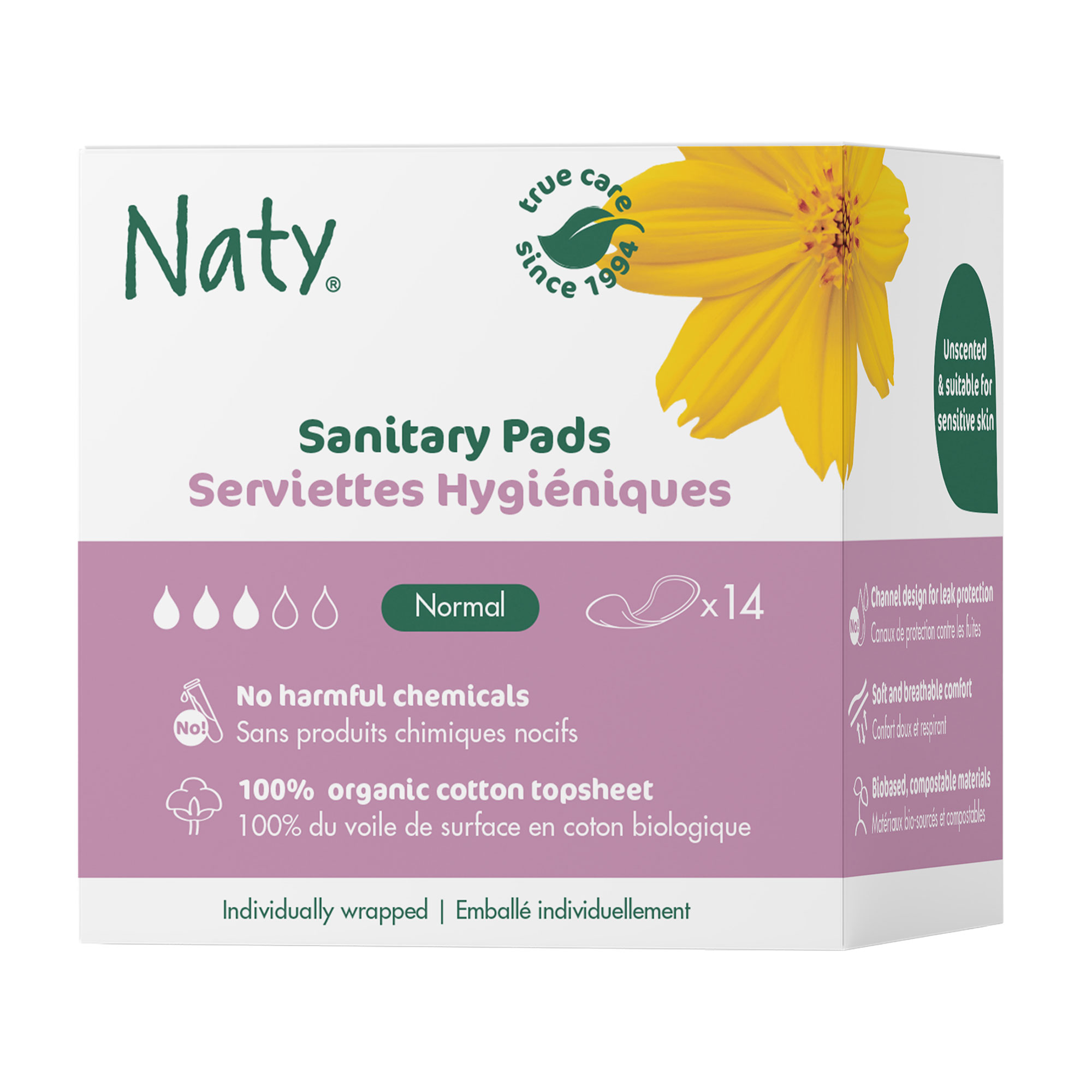 

Гігієнічні еко-прокладки ECO by Naty Normal, 14 шт