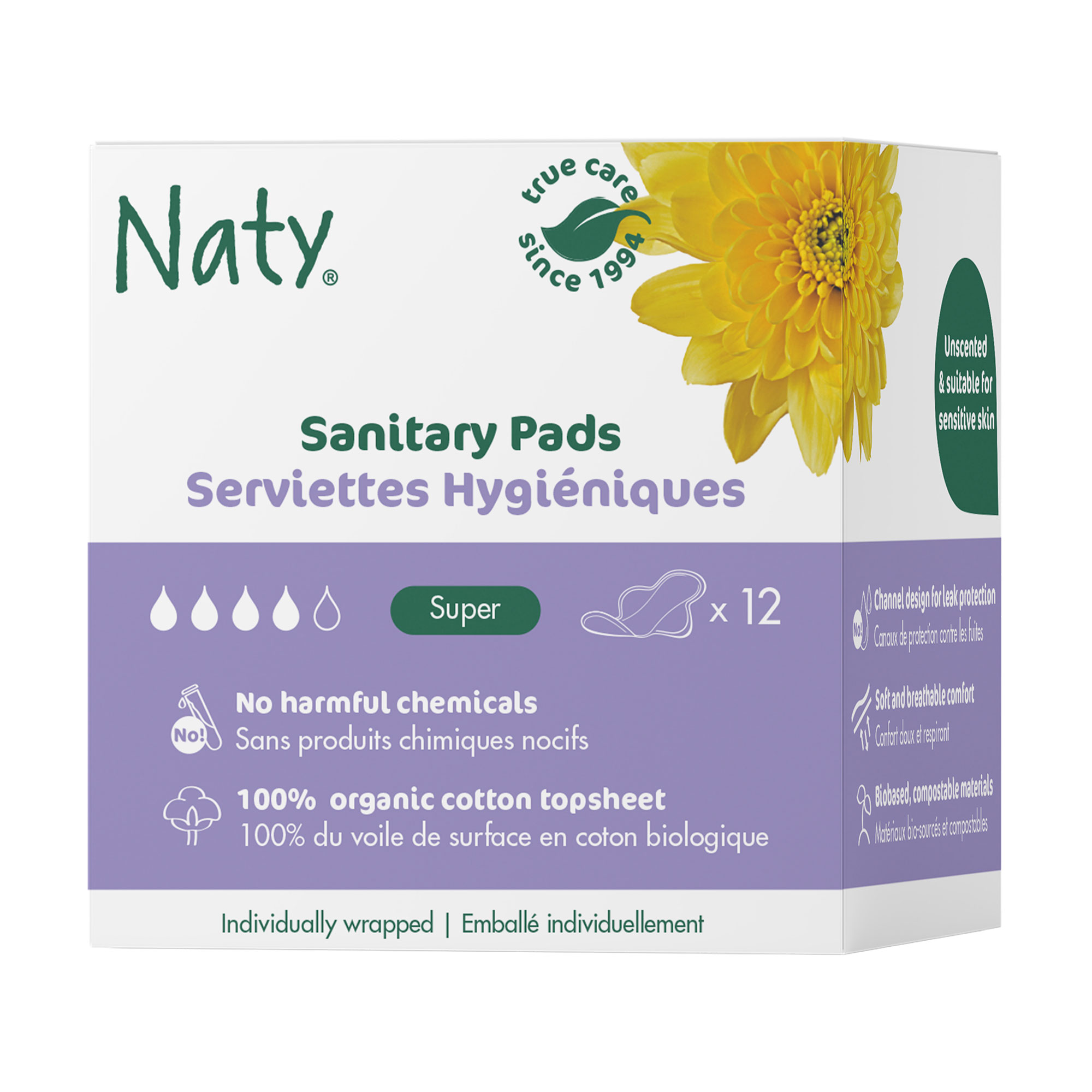 

Уцінка! Гігієнічні еко-прокладки ECO by Naty Super, 12 шт