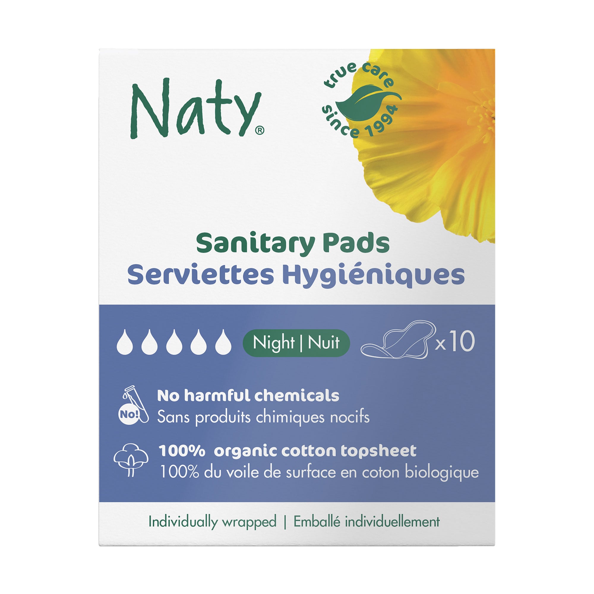 

Гігієнічні еко-прокладки ECO by Naty Night, 10 шт