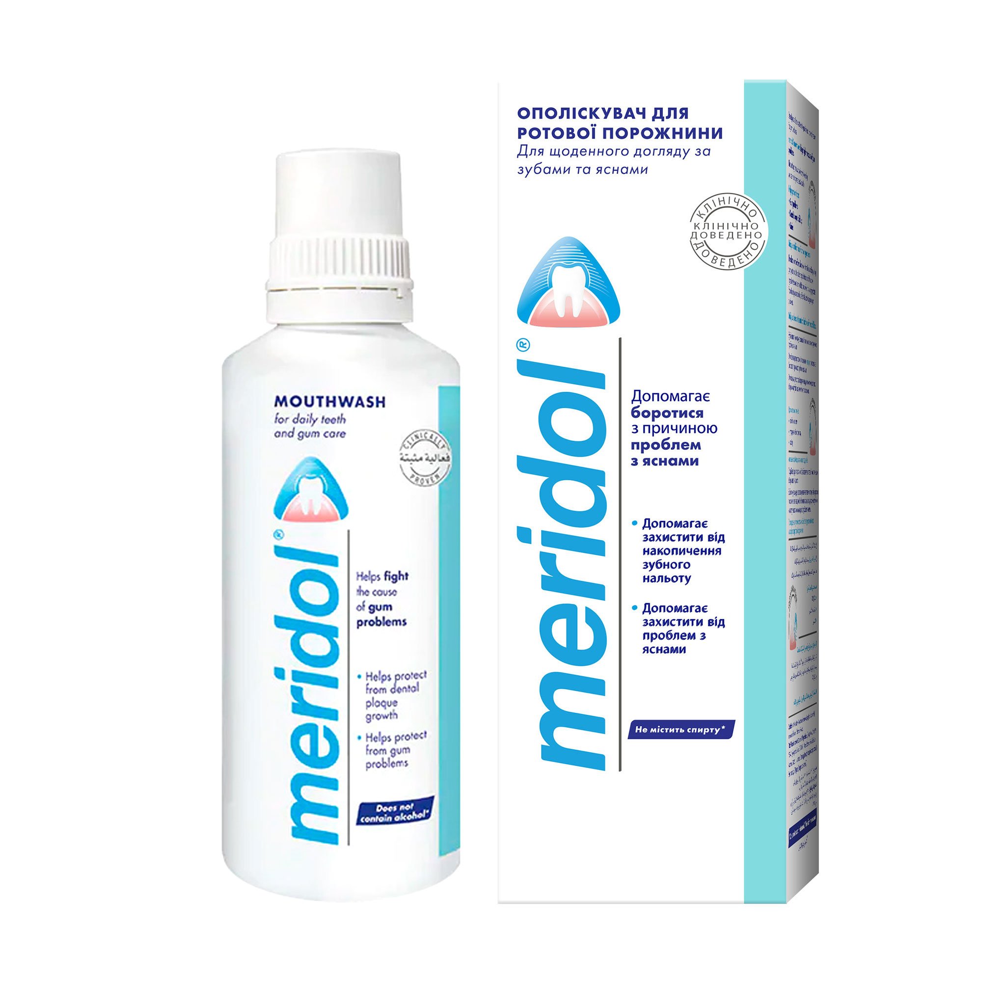 

Ополіскувач для ротової порожнини Meridol, 400 мл