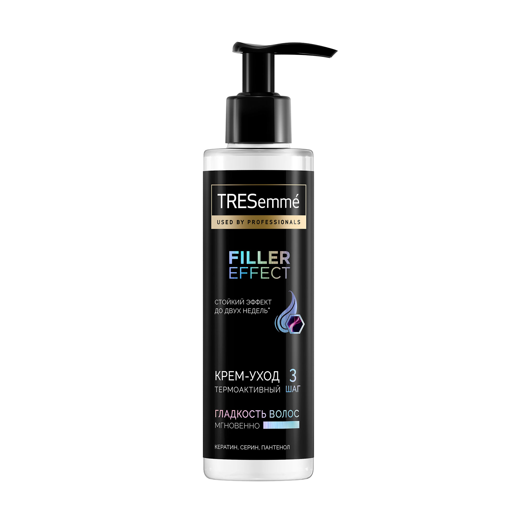 

Крем-догляд для волосся TRESemme Filler Effect Сяйво та гладкість миттєво, термоактивний, 115 мл