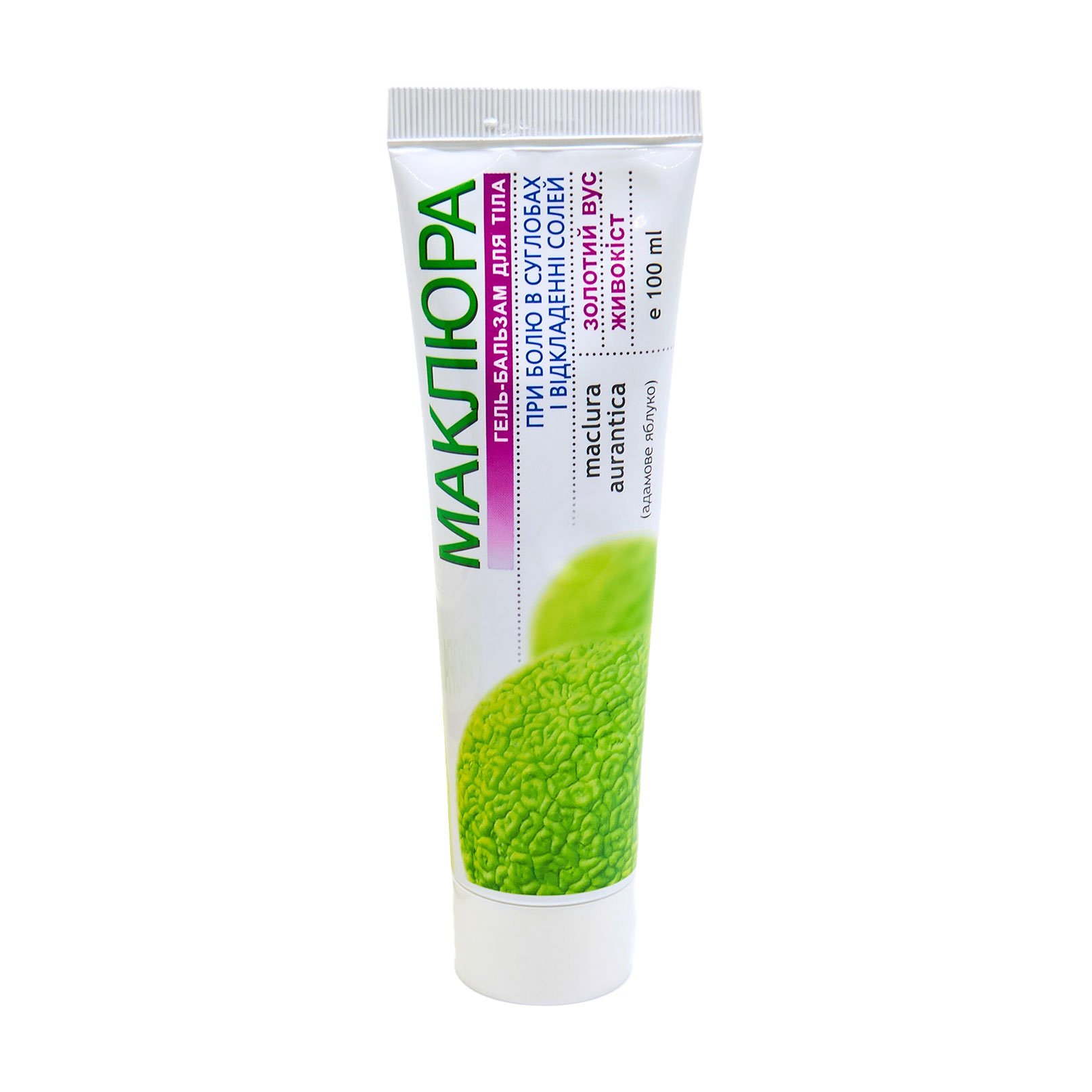 

Гель-бальзам для тіла Маклюра, при болю в суглобах і відкладенні солей, 100 мл