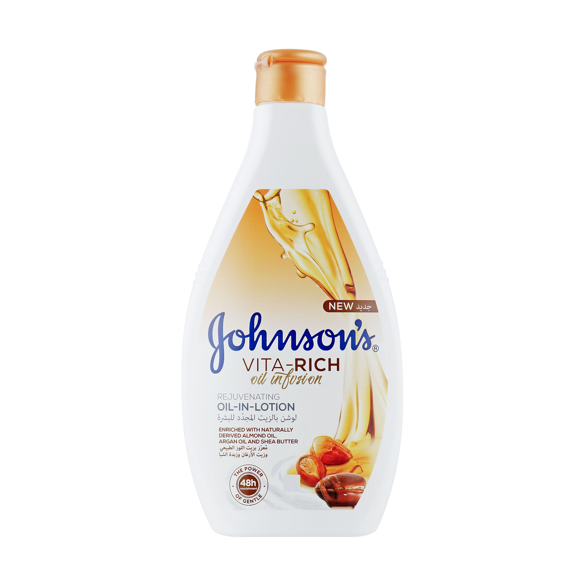 

Уцінка! Живильний лосьйон для тіла JOHNSON"S Vita Rich Oil-In-Lotion з оліями мигдалю, арганії та ши, 400 мл