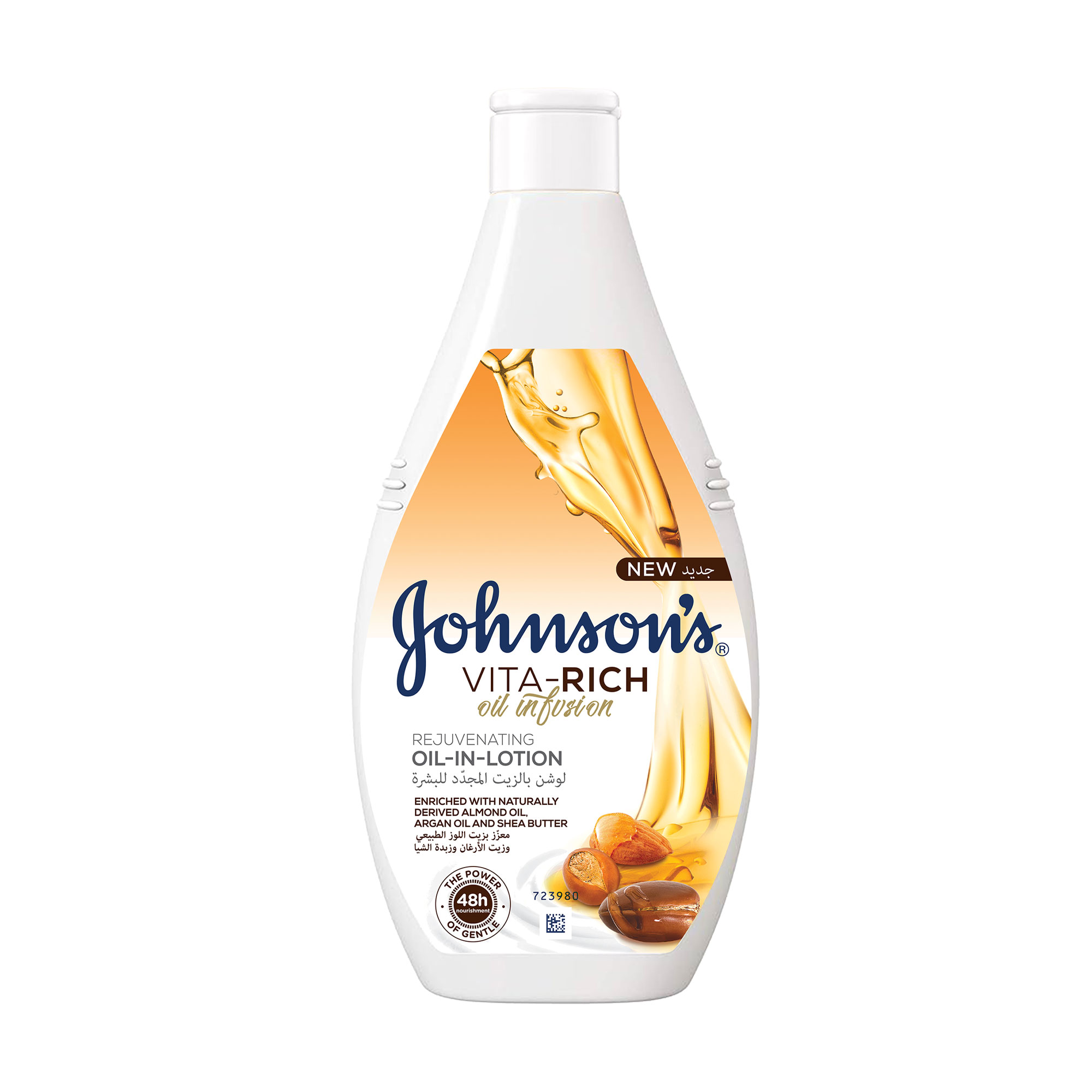 

Живильний лосьйон для тіла JOHNSON’S Vita Rich Oil-In-Lotion з оліями мигдалю, арганії та ши, 400 мл