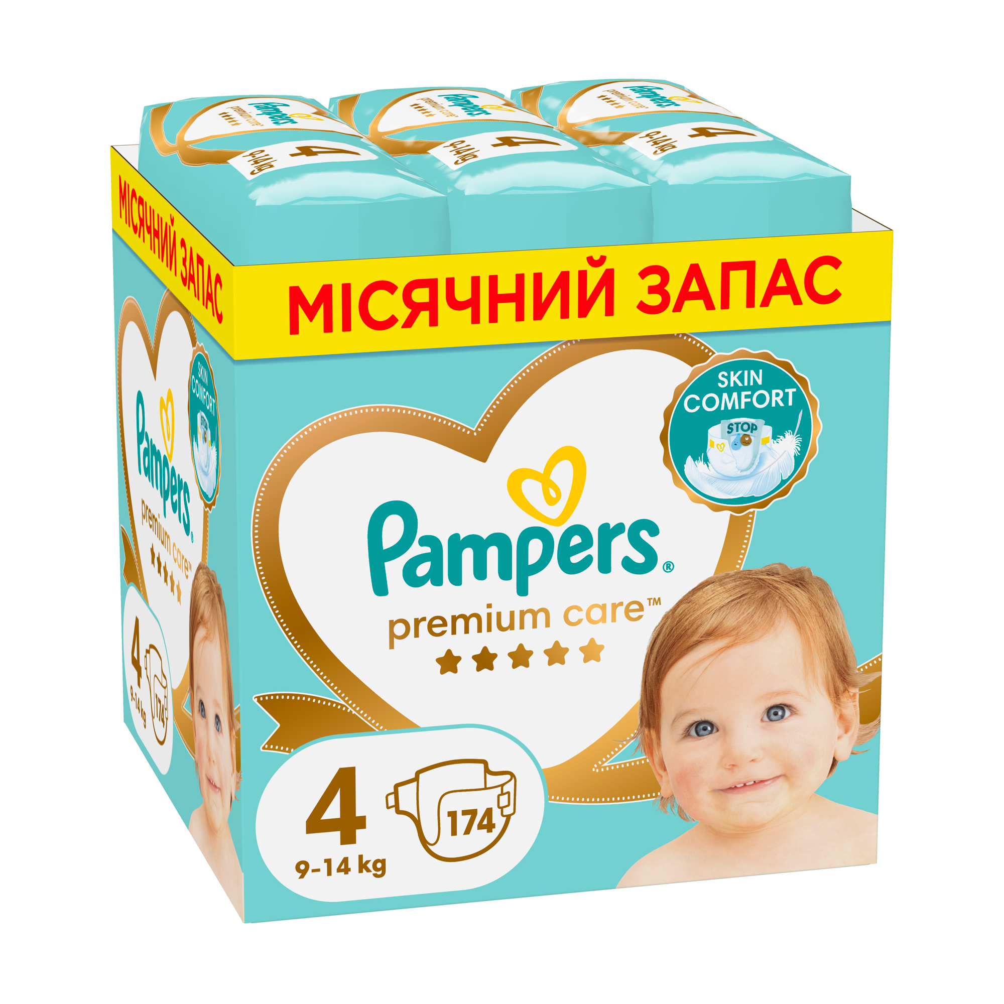 

Уцінка! Підгузки Pampers Premium Care розмір 4 (9-14 кг), 174 шт