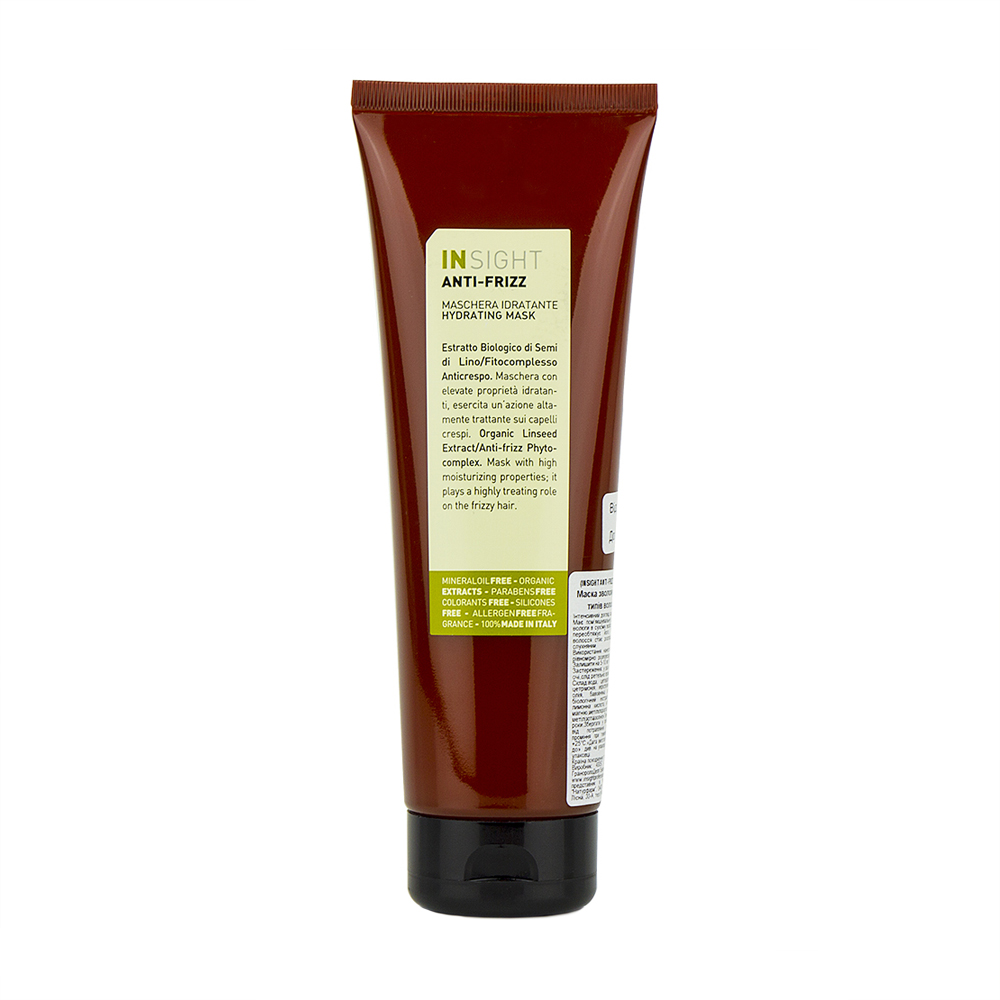 

Уцінка! Зволожувальна маска Insight Anti-Frizz Hair Hydrating Mask для кучерявого волосся, 250 мл