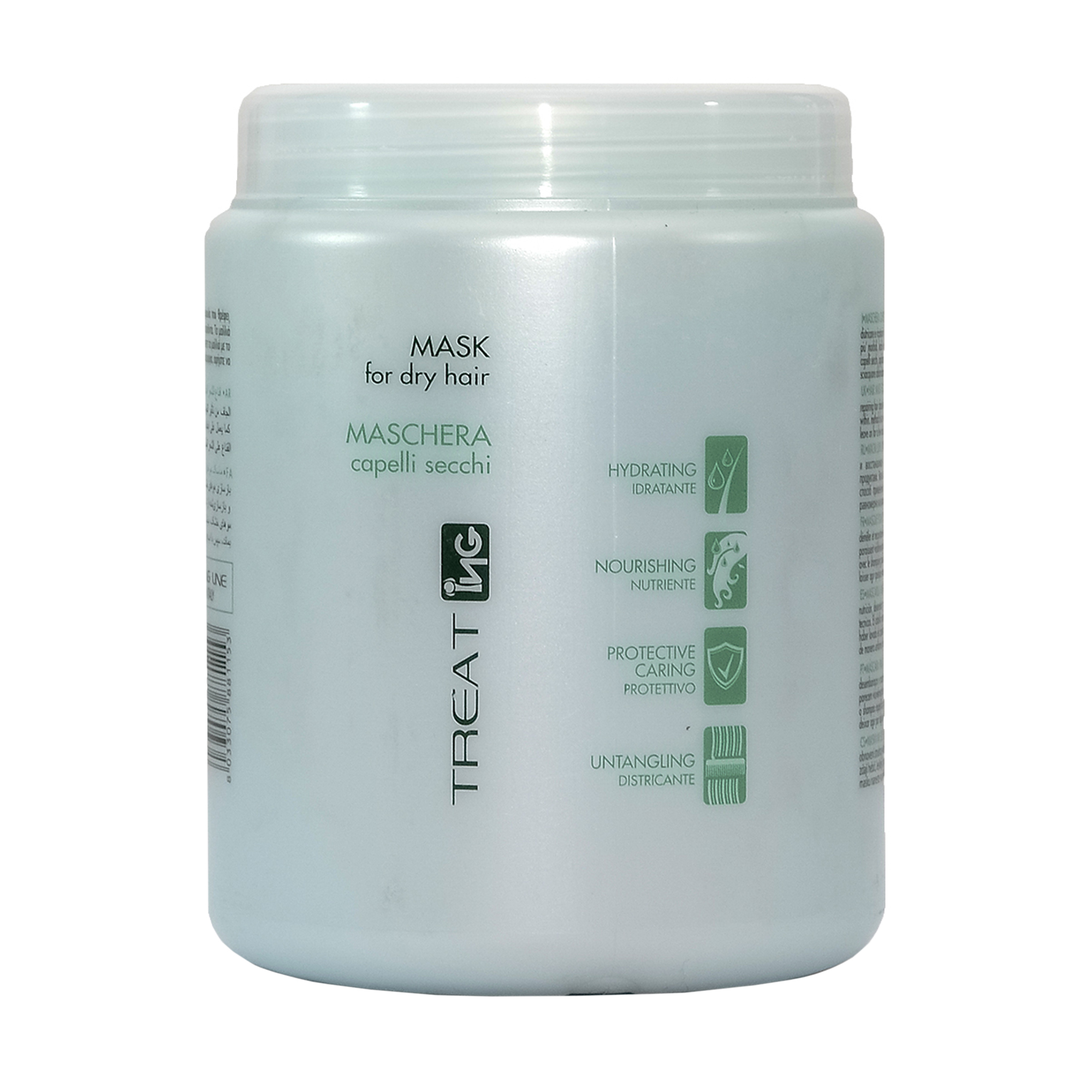

Маска для сухого волосся ING Professional Treat Mask For Dry Hair, 1 л
