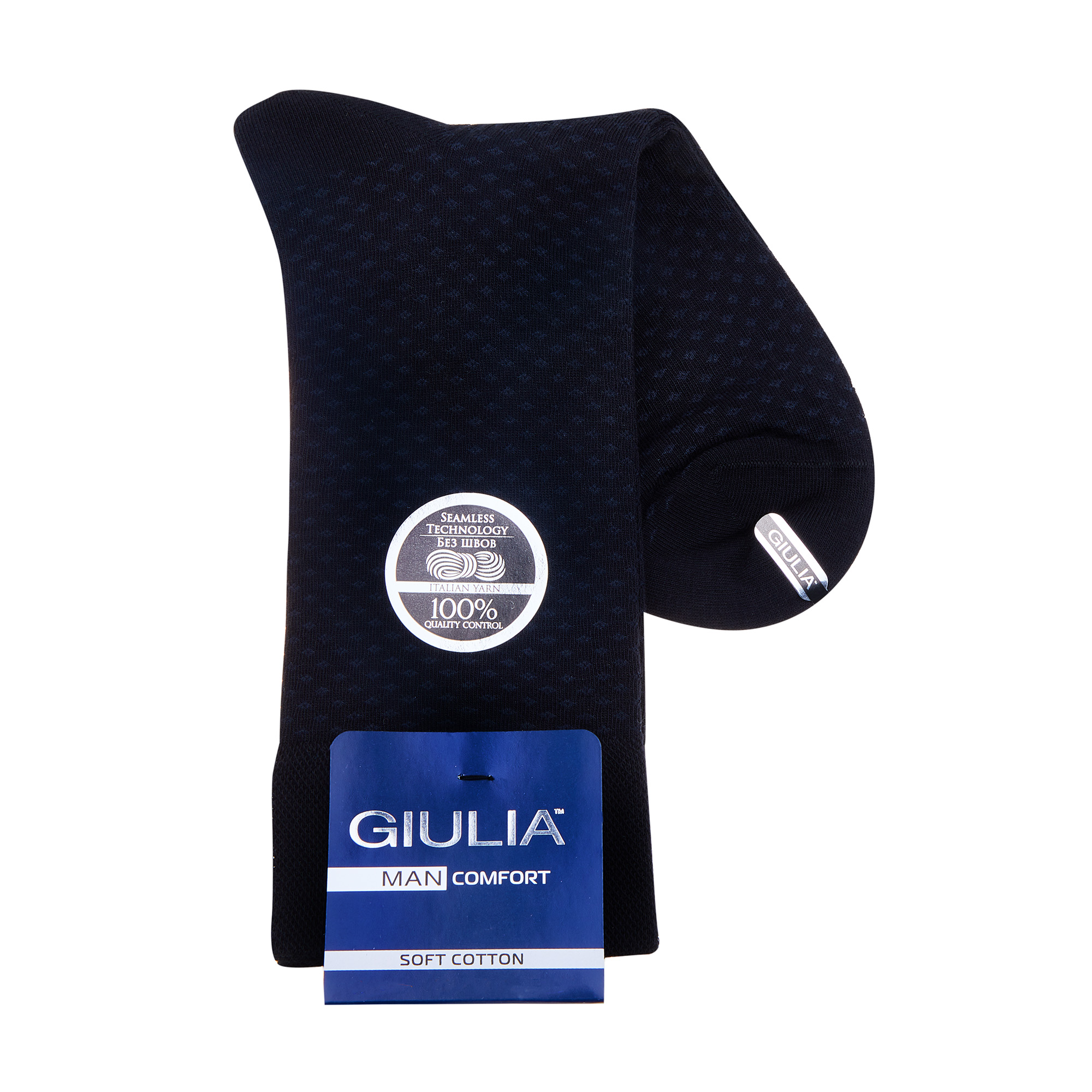 

Шкарпетки чоловічі Giulia Man Comfort Melange 03, Black, розмір 43-44