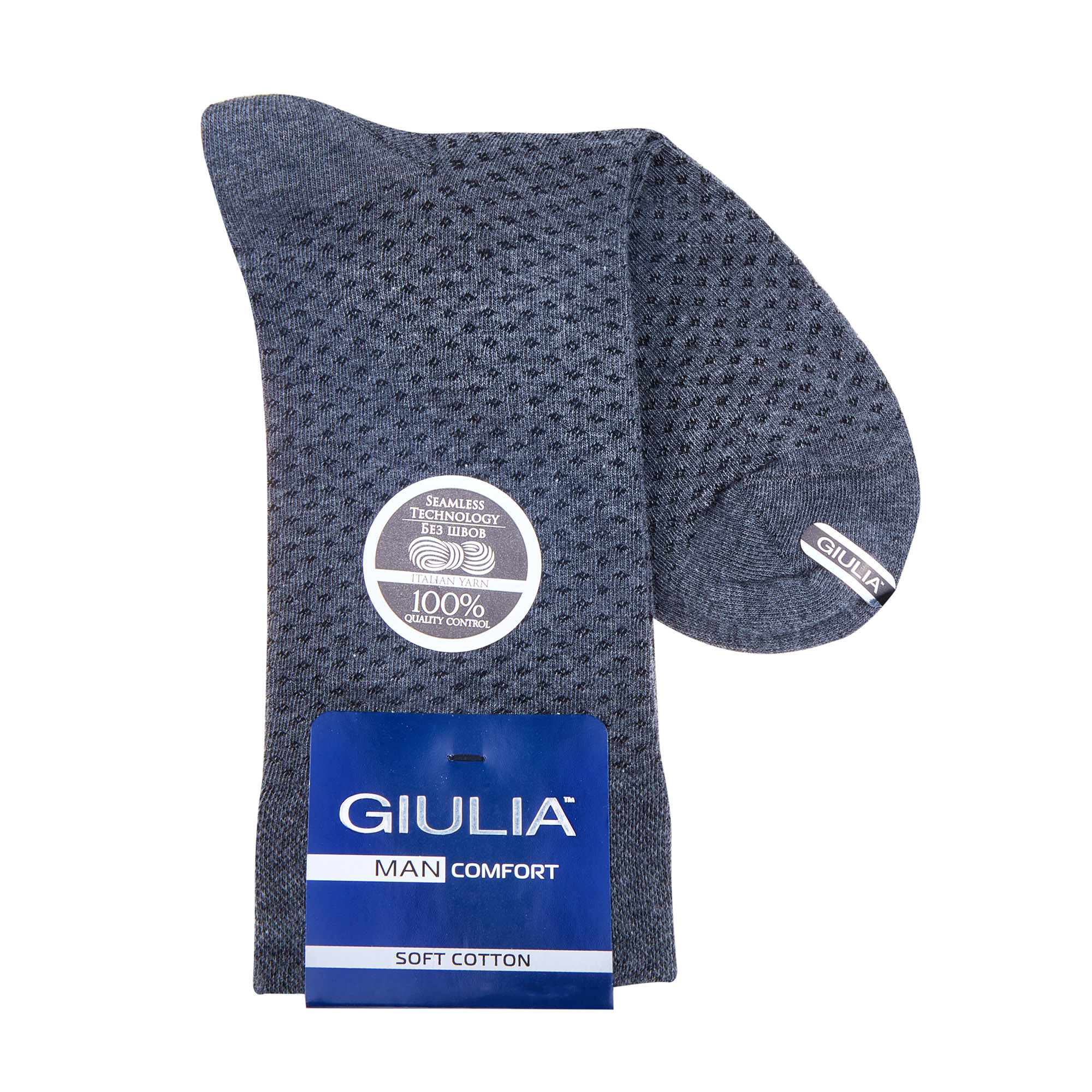 

Шкарпетки чоловічі Giulia Man Comfort Melange 03, Dark Grey Melange, розмір 41-42