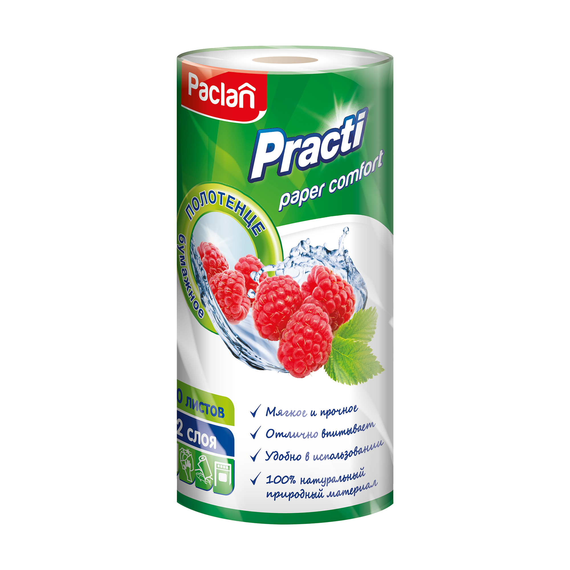 

Паперові рушників Paclan Practi paper comfort 2-шарові, 60 листів, 1 шт