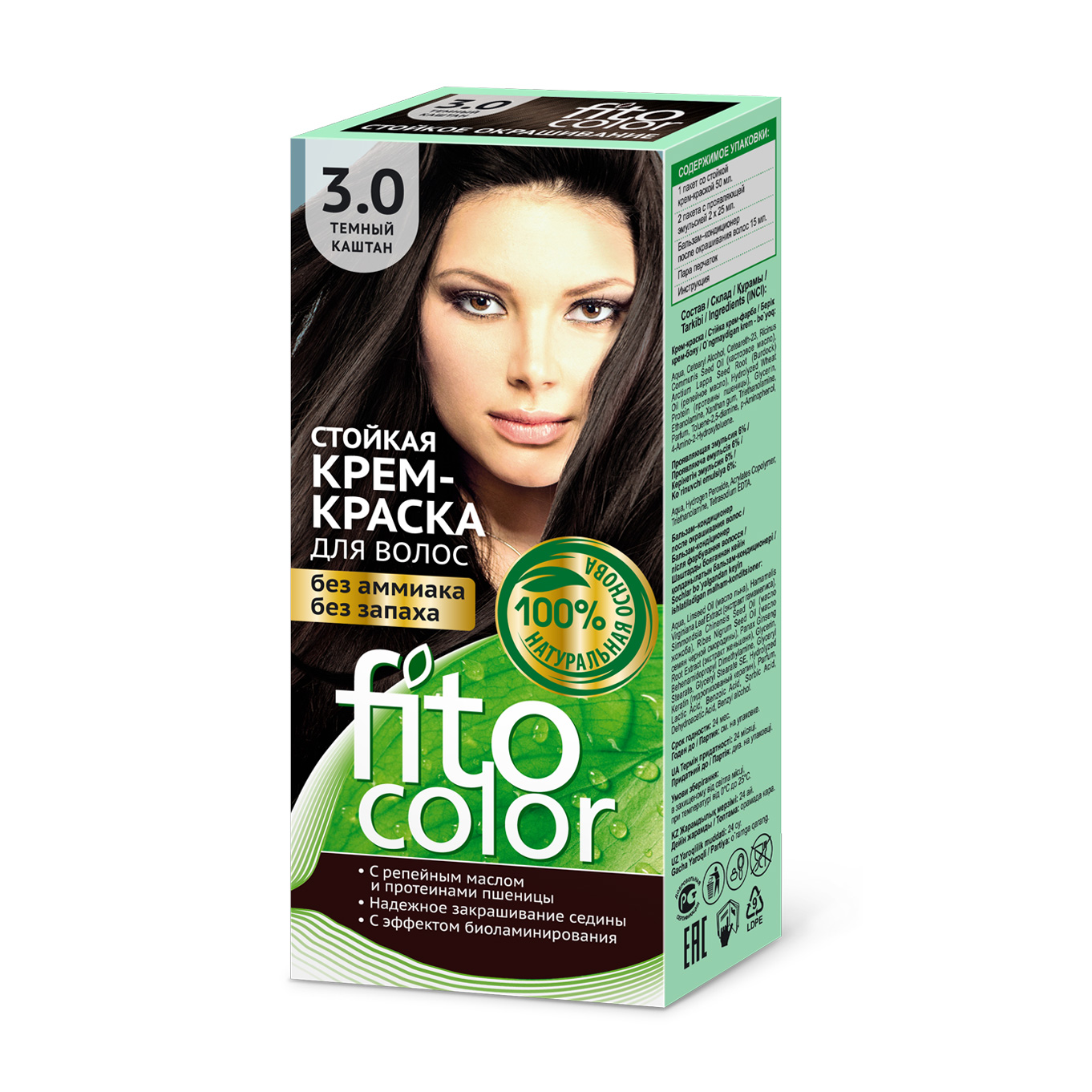 

Безаміачна стійка крем-фарба для волосся Fitocolor 3.0 Темний каштан, 115 мл