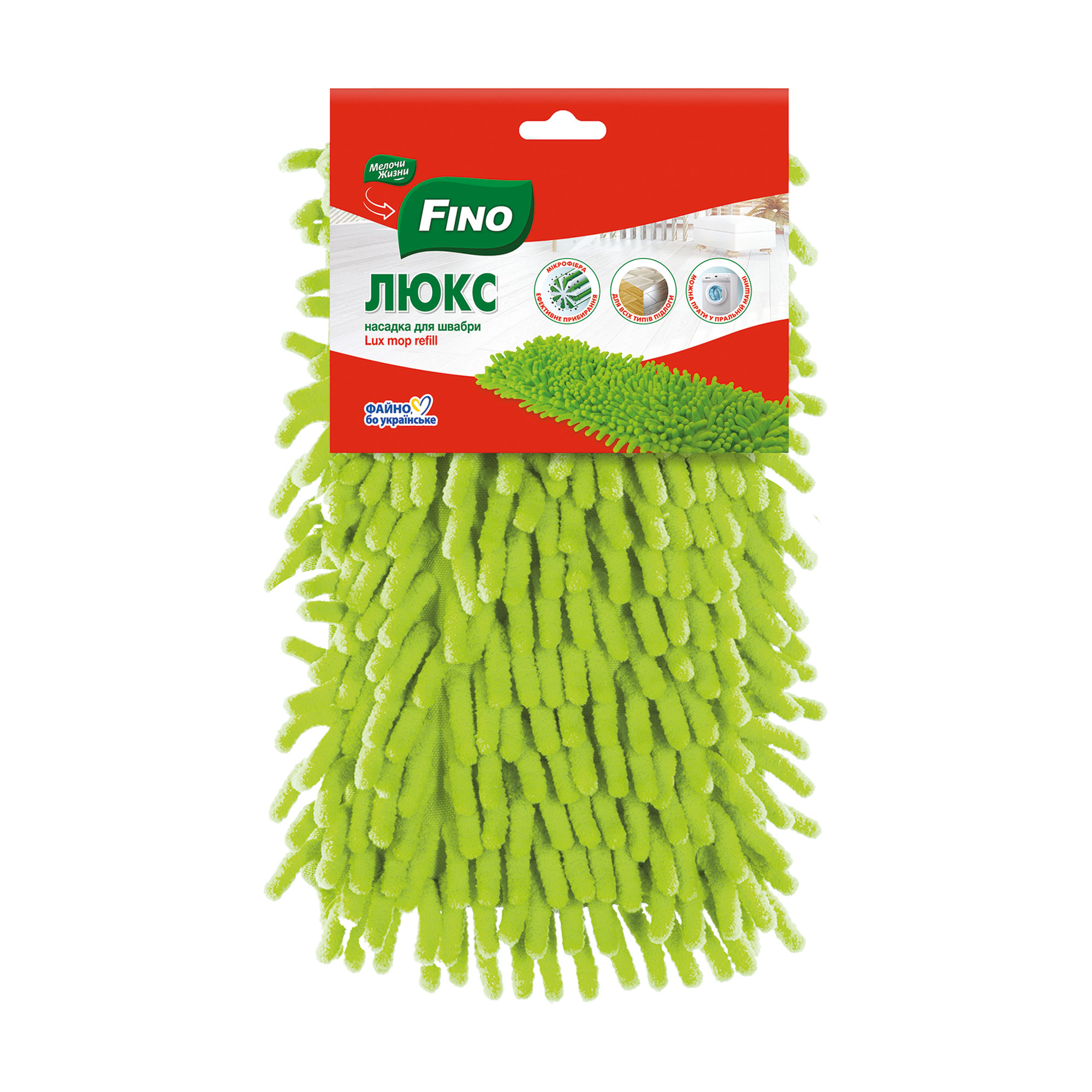 

Насадка для швабри Мелочи Жизни Люкс, 42*14 см