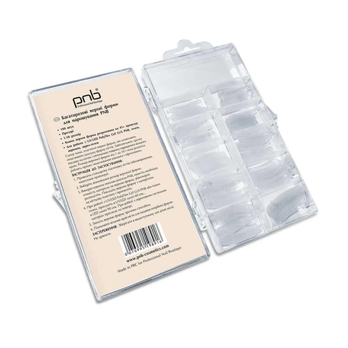 

Багаторазові верхні форми PNB Reusable Upper Nail Forms для експрес нарощування, 100 шт