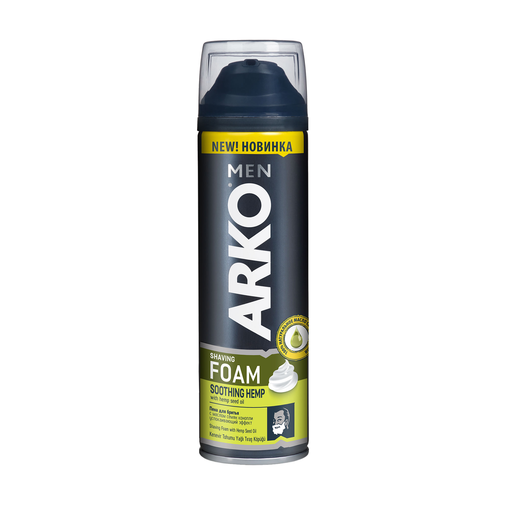 

Уцінка! Піна для гоління заспокійлива ARKO Men Shaving Foam Soothing Hemp з олією насіння коноплі, чоловіча, 200 мл
