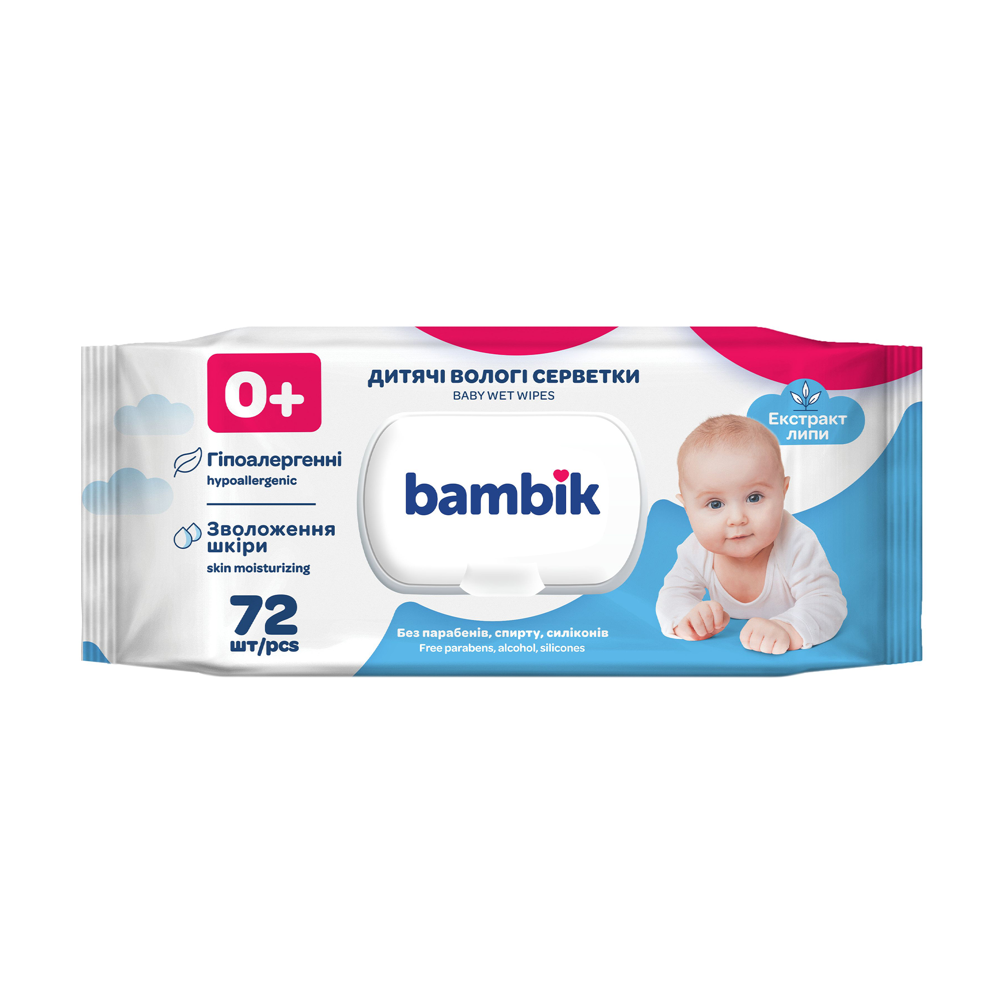 

Дитячі вологі серветки Bambik з екстрактом липи, 72 шт