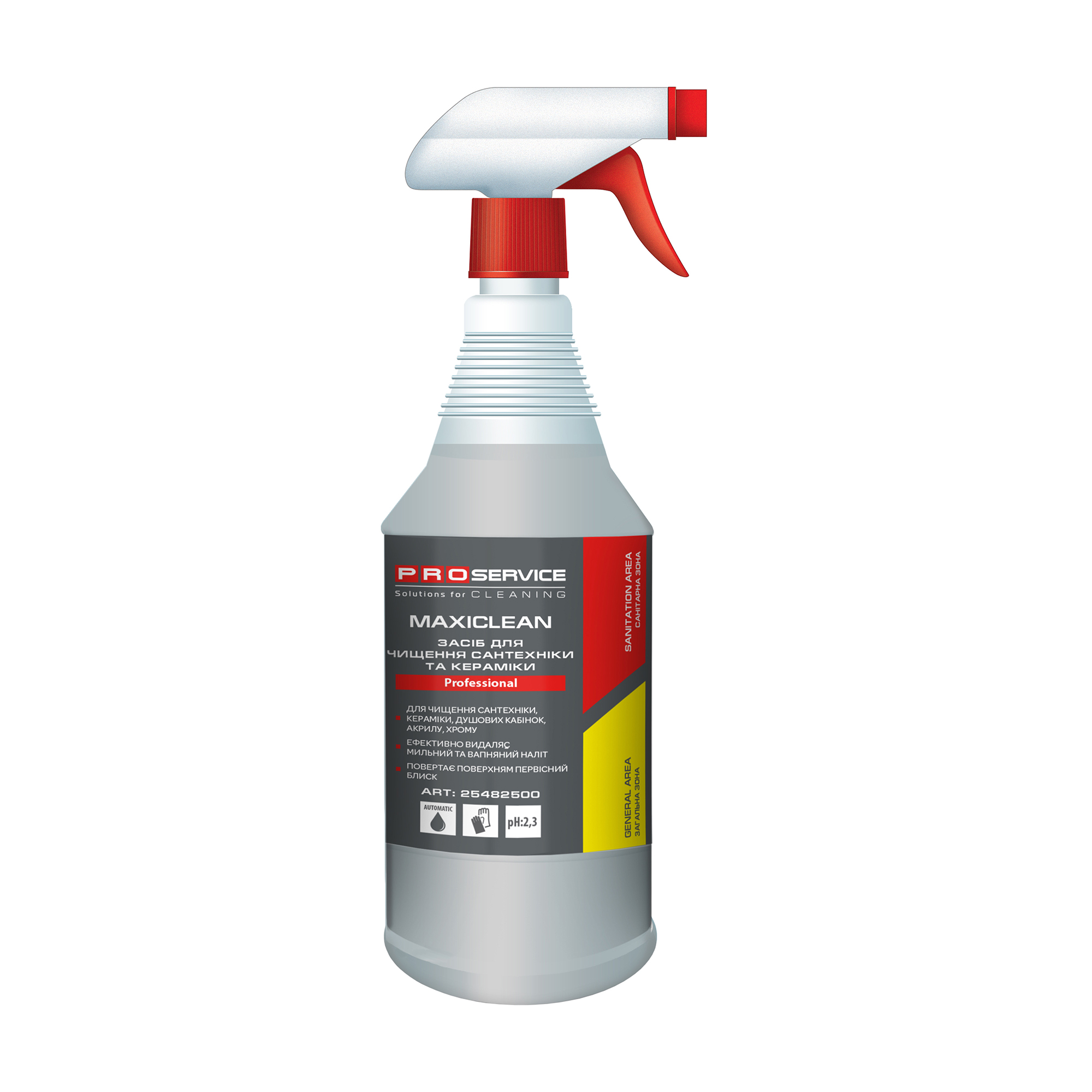 

Засіб для ванної кімнати з розпилювачем Pro Service Maxiclean, 1 л