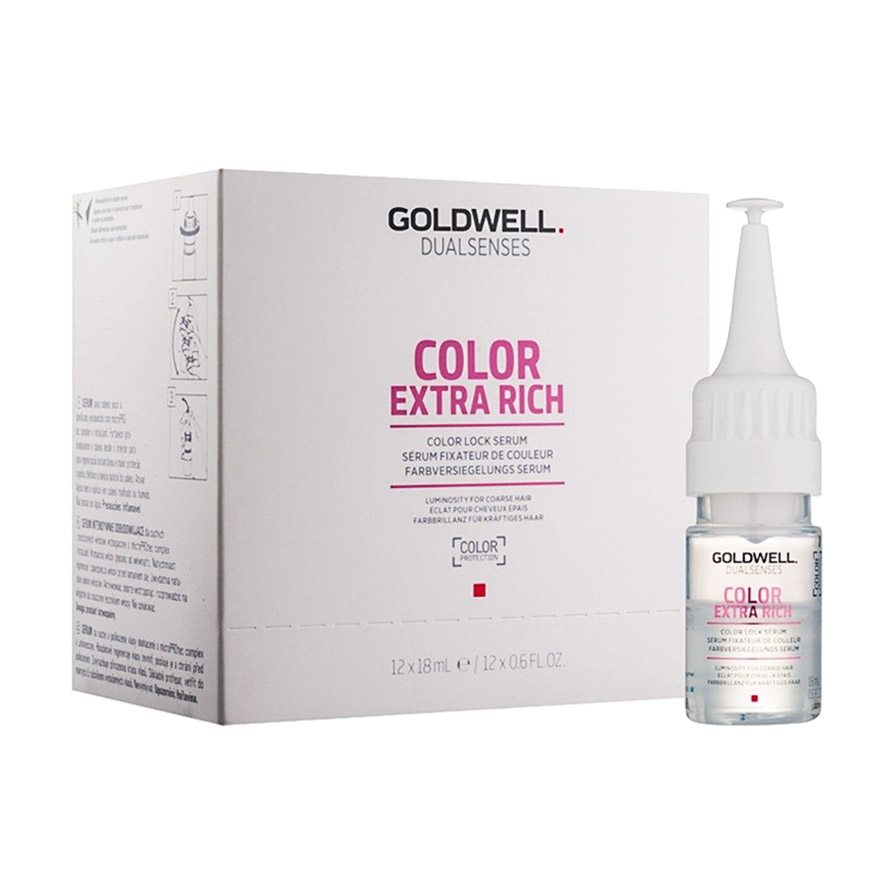 

Уцінка! Інтенсивна сироватка Goldwell Dualsenses Color Extra Rich Color Lock Serum для збереження кольору волосся, 12*18 мл