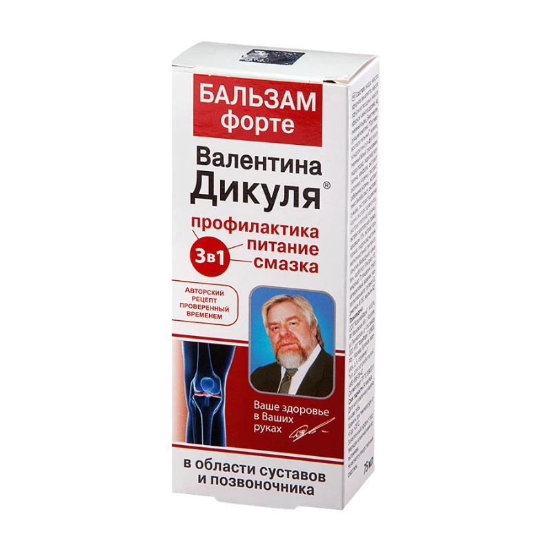 

Бальзам КоролевФарм В.Дікуля Форте для суглобів, 75 мл