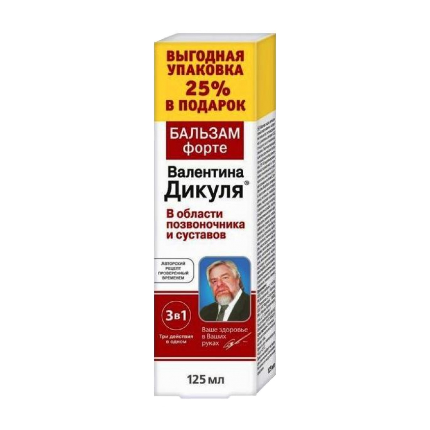 

Бальзам КоролевФарм В.Дікуля Форте для суглобів, 125 мл