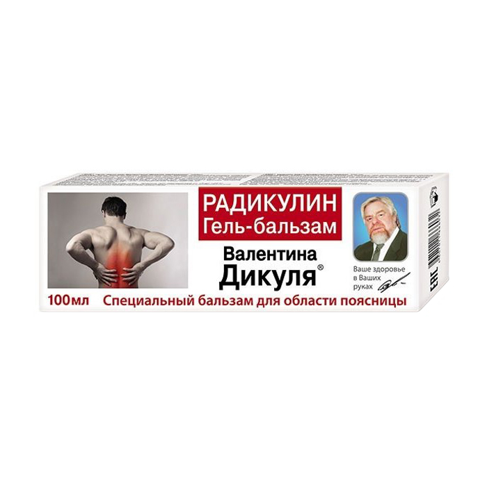 

Гель-бальзам для області попереку КоролевФарм В.Дікуля Радікулін, 100 мл