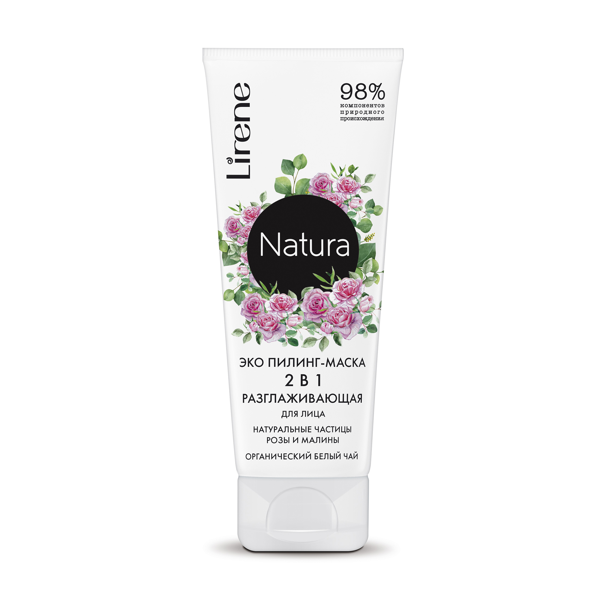 

Подарунок! Пілінг-маска для обличчя Lirene Natura Eco Peeling-Mask 2 в 1, 50мл