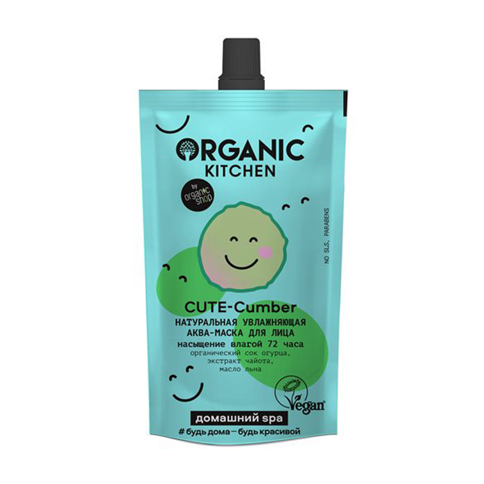 

Натуральна зволожувальна аква-маска для обличчя Organic Kitchen Cute-Cumber Домашній SPA, 100 мл
