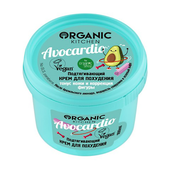 

Крем для тіла Organic Kitchen Avocardio підтягувальний, 100 мл