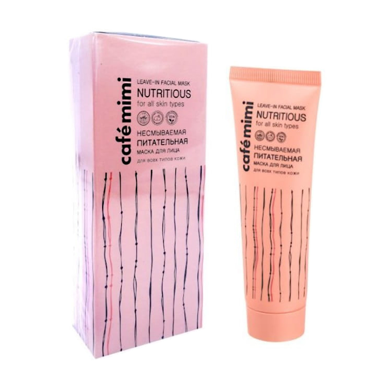 

Незмивна поживна маска для обличчя Cafe Mimi Leave-In Facial Mask Nutritious, 50 мл