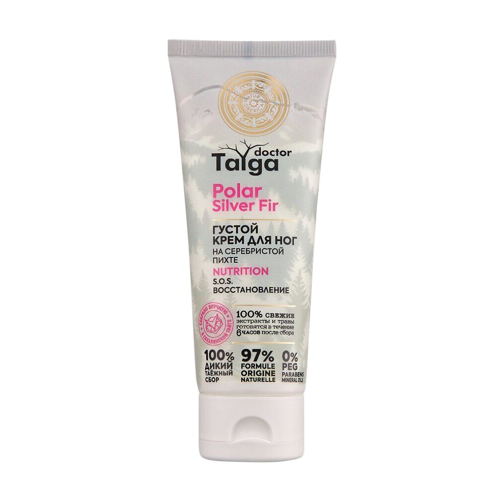 

Густий крем для ніг Natura Siberica Doctor Taiga Foot Cream S.O.S. відновлення, 75 мл