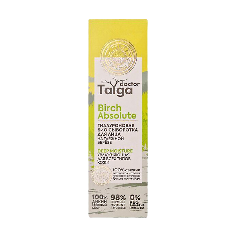 

Гіалуронова біо сироватка для обличчя Natura Siberica Doctor Taiga Deep Moisture, 30 мл
