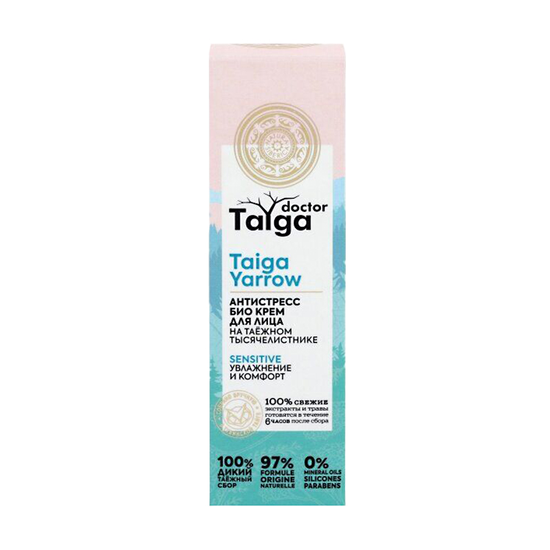 

Крем для обличчя Natura Siberica Doctor Taiga Sensitive Cream Зволоження та комфорт, 40 мл