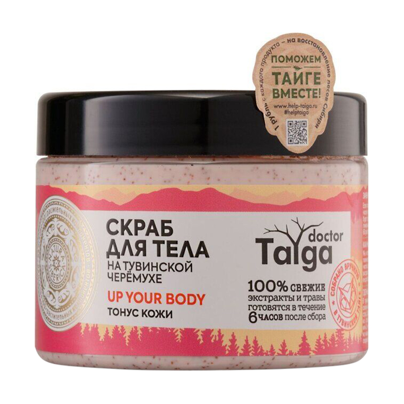 

Скраб для тіла Natura Siberica Doctor Taiga Scrub Тонус шкіри, 300 мл