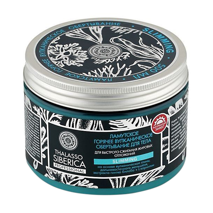 

Обгортання для тіла Natura Siberica Thalasso Siberica Professional Ламутське, гаряче вулканічне, 500 мл