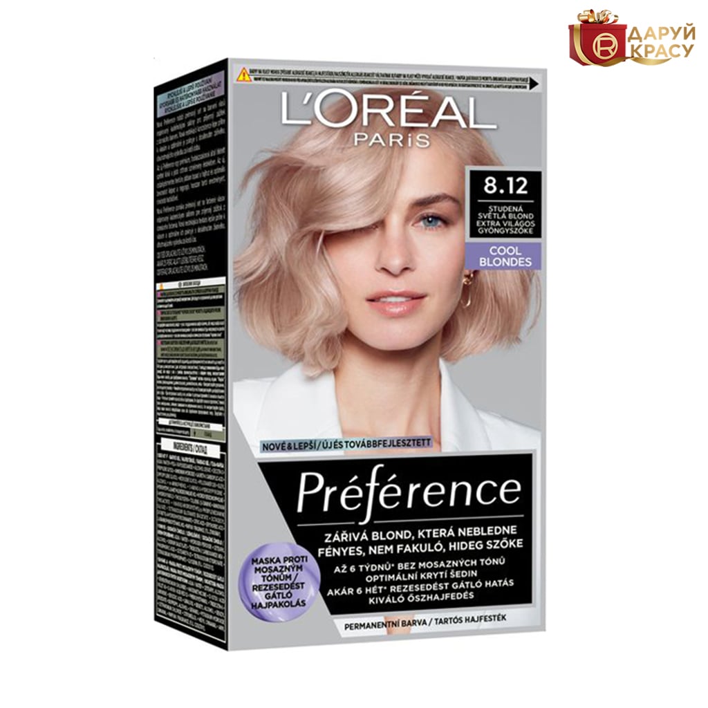 

Стійка фарба для волосся L'Oreal Paris Preference 8.12, 174 мл