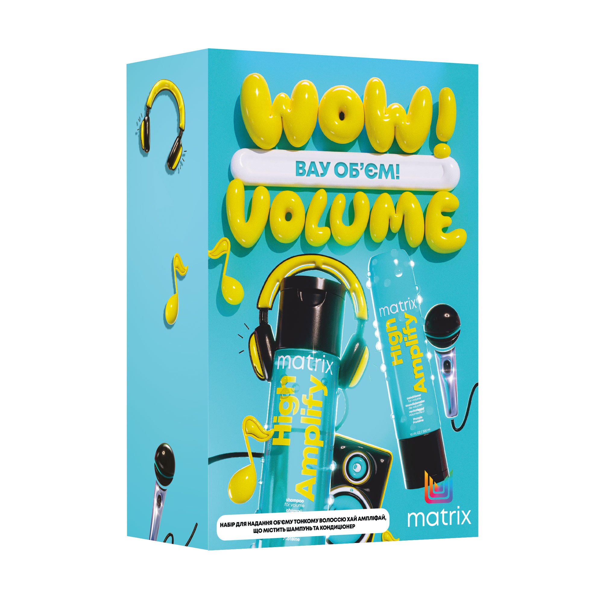 

Набір для надання об'єму волоссю Matrix Total Results High Amplify жіночий (шампунь, 300 мл + кондиціонер, 300 мл)