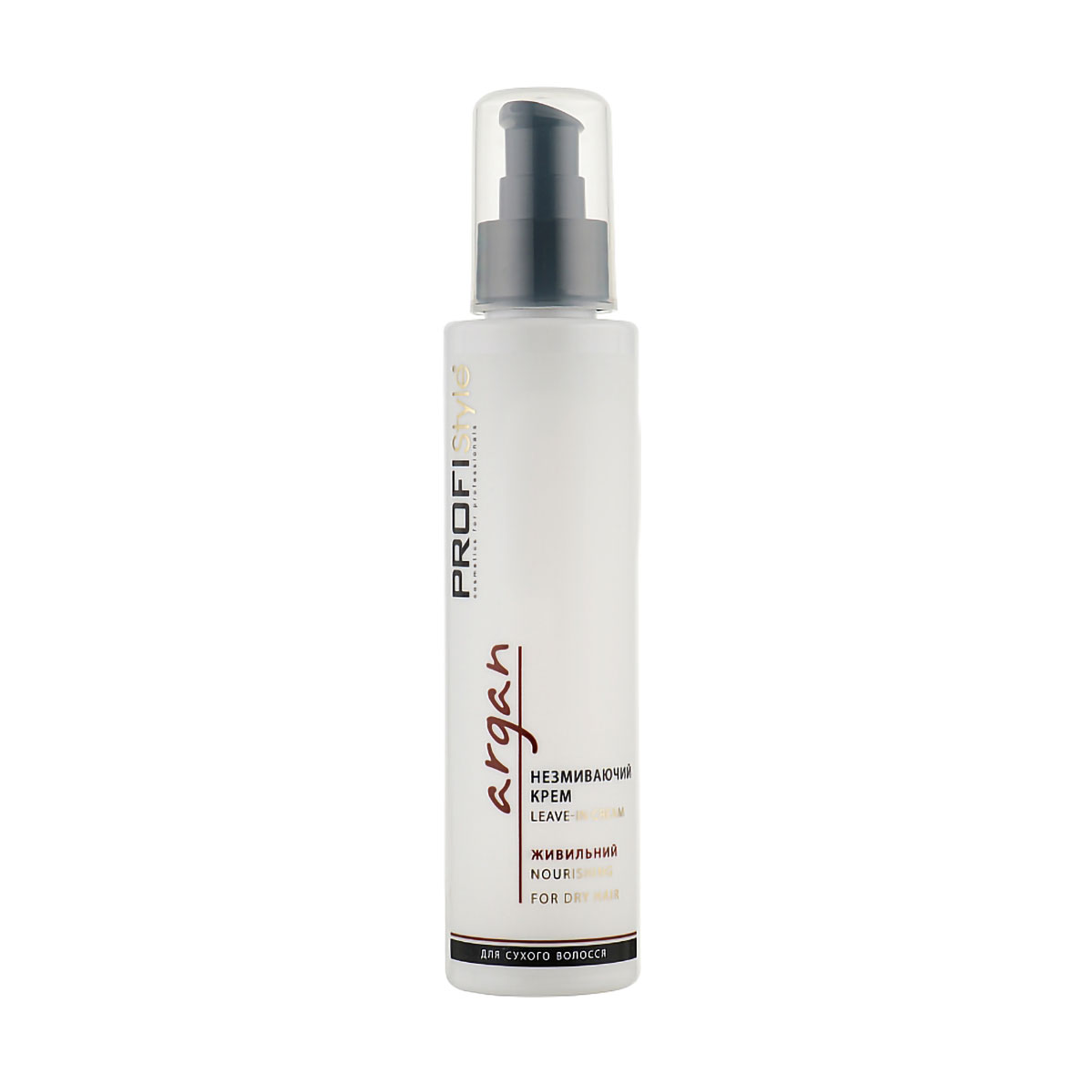 

Уцінка! Незмивний крем для волосся Profi Style Argan Leave-In-Cream Живильний, 150 мл