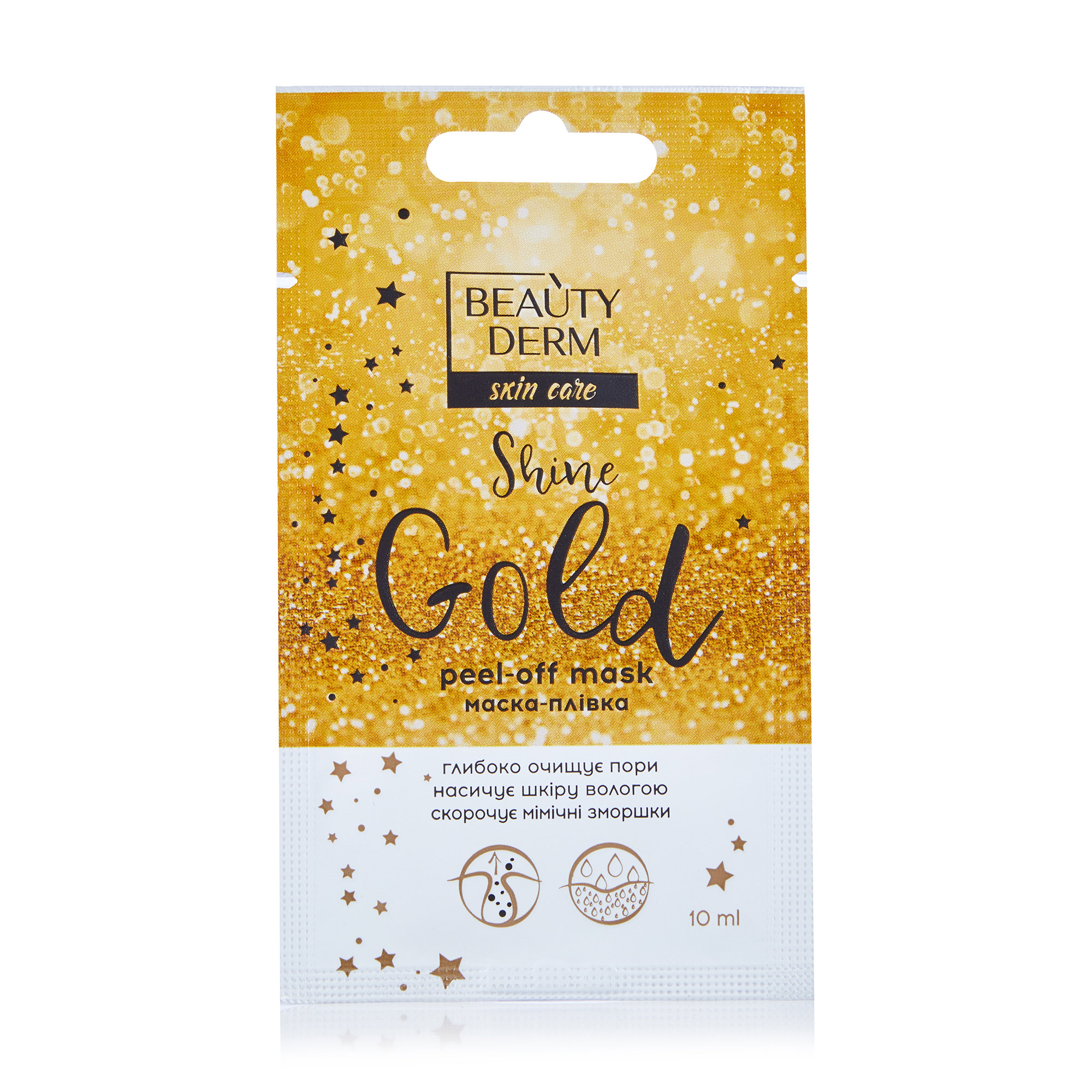 

Маска-плівка для обличчя BEAUTYDERM Gold Shine, 10 мл