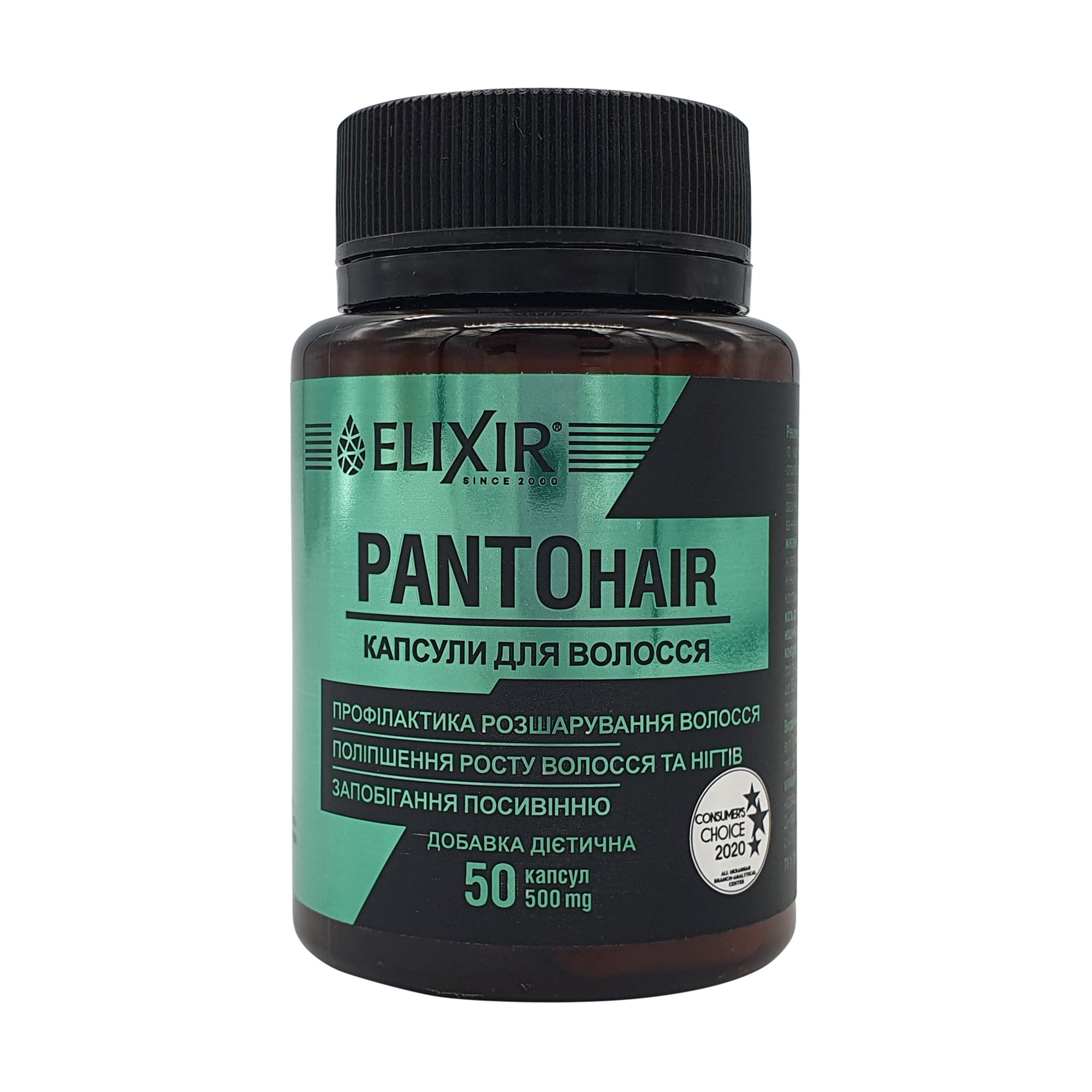 

Зростання та зміцнення волосся Еліксір Panto Hair, 50 капсул