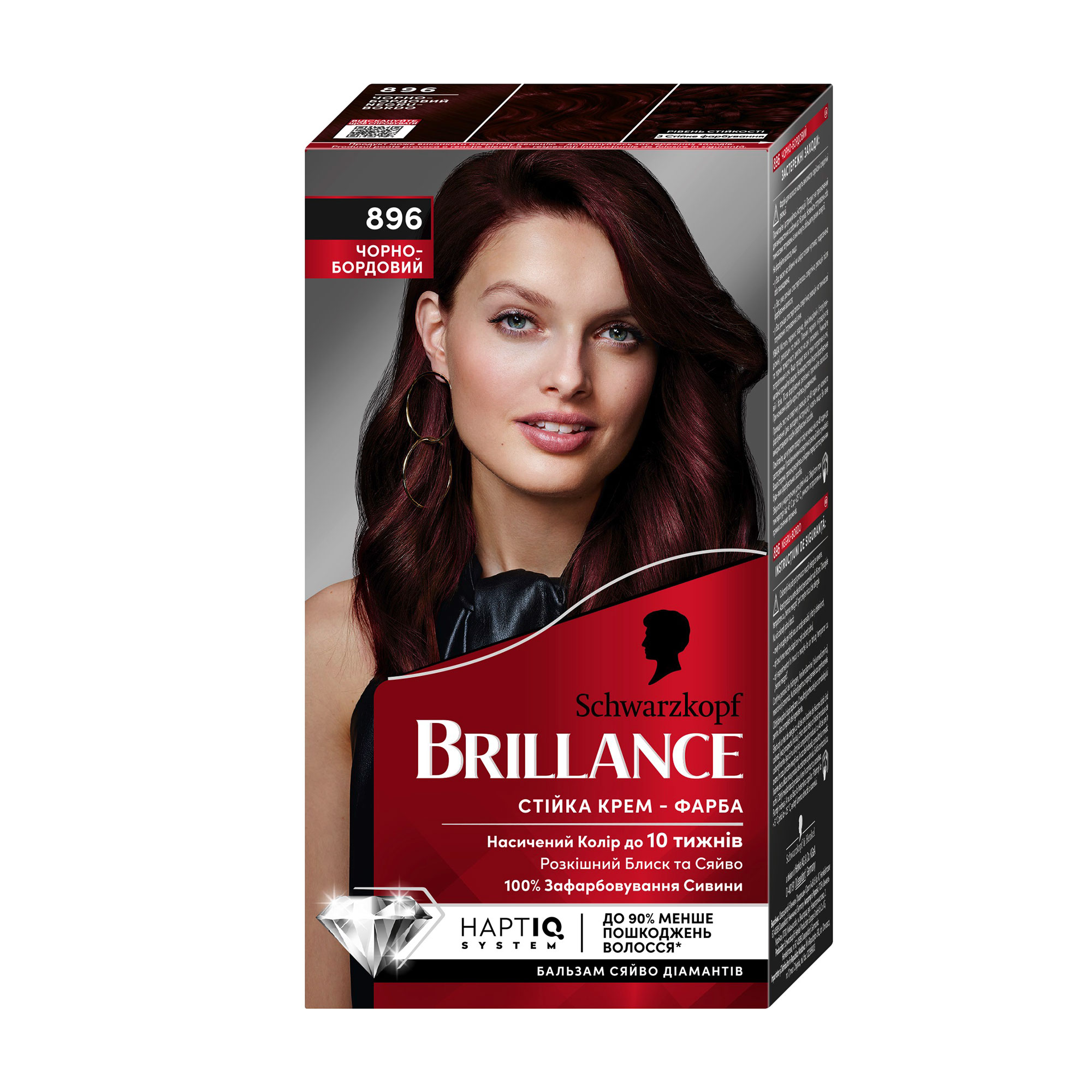 

Інтенсивна крем-фарба для волосся Brillance 896 Чорно-бордовий, 160 мл