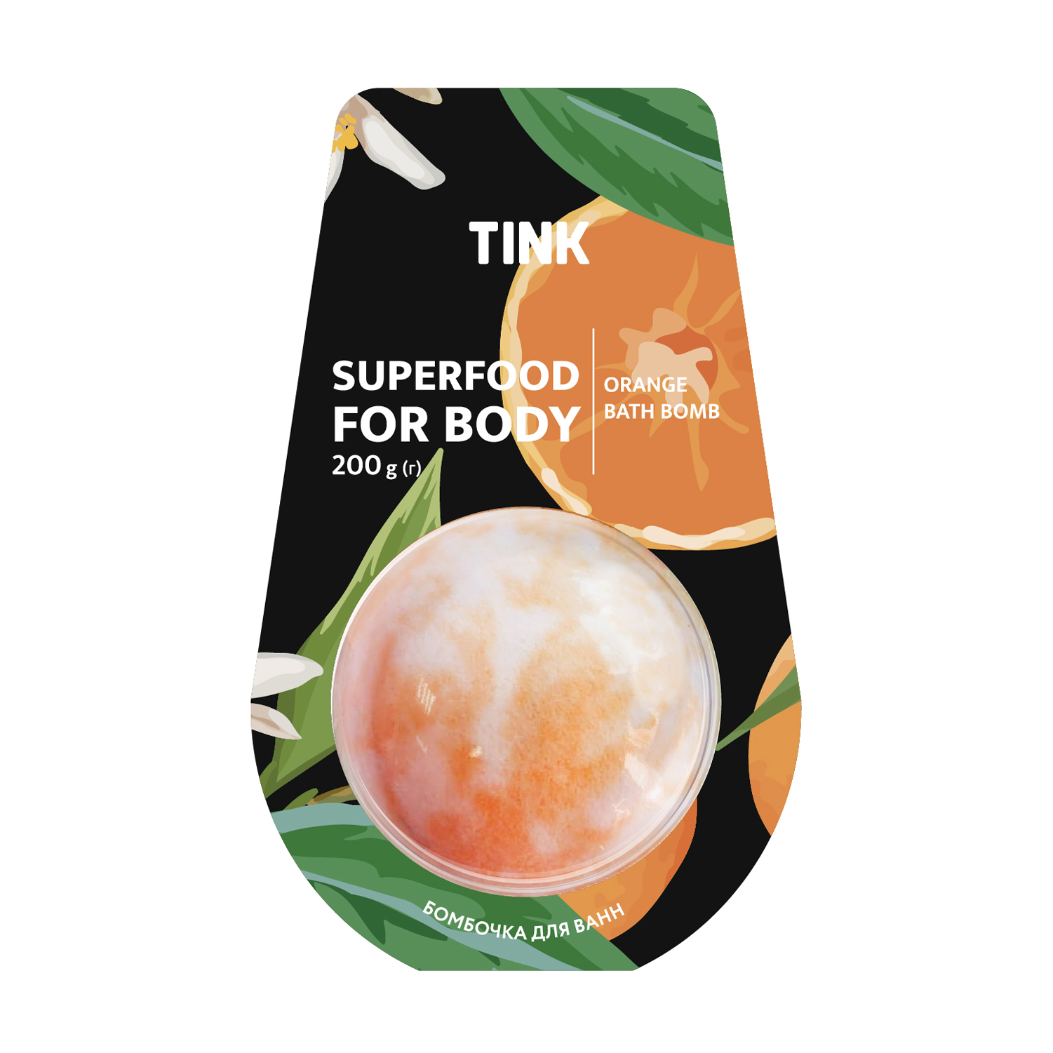 

Бомбочка-гейзер для ванни Tink Superfood For Body Orange Bath Bomb Апельсин, 200 г
