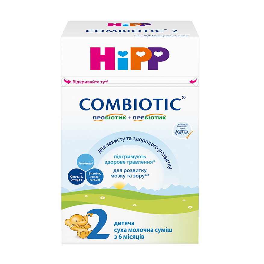 

Уцінка! Дитяча суха молочна суміш Hipp Combiotiс 2 для подальшого годування, з 6 місяців, 500 г